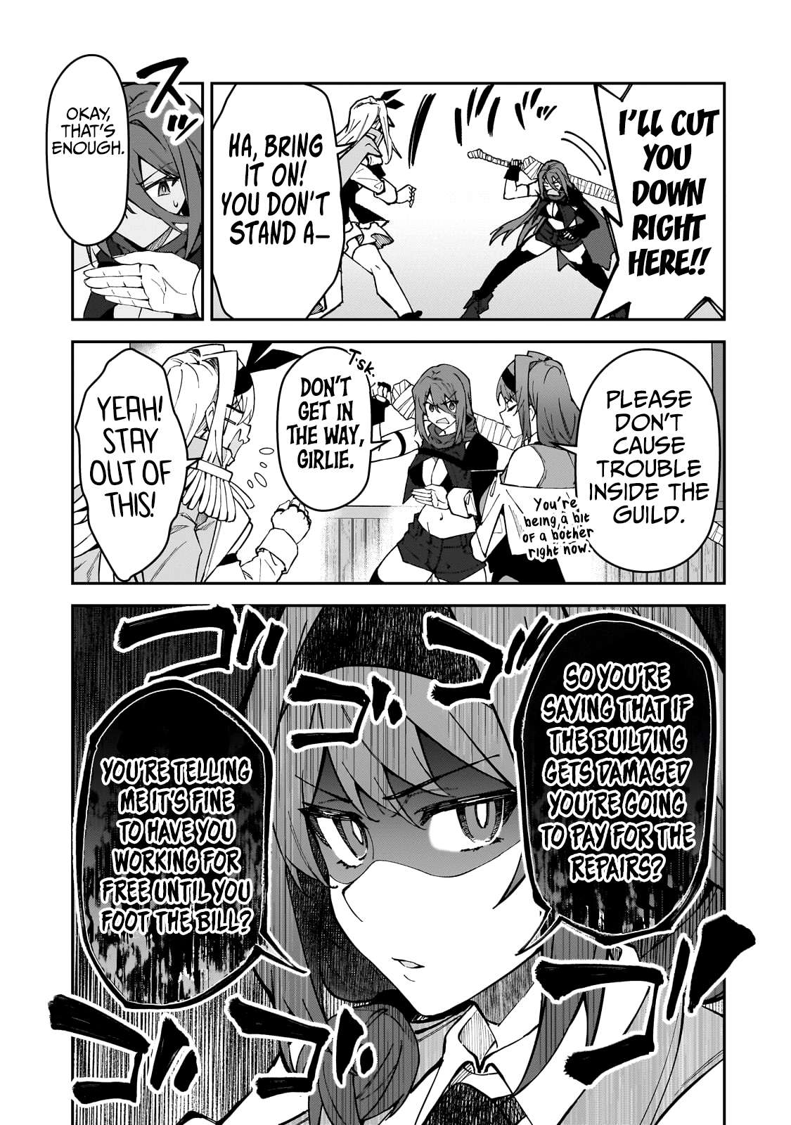 Page 21 of Chapter 44