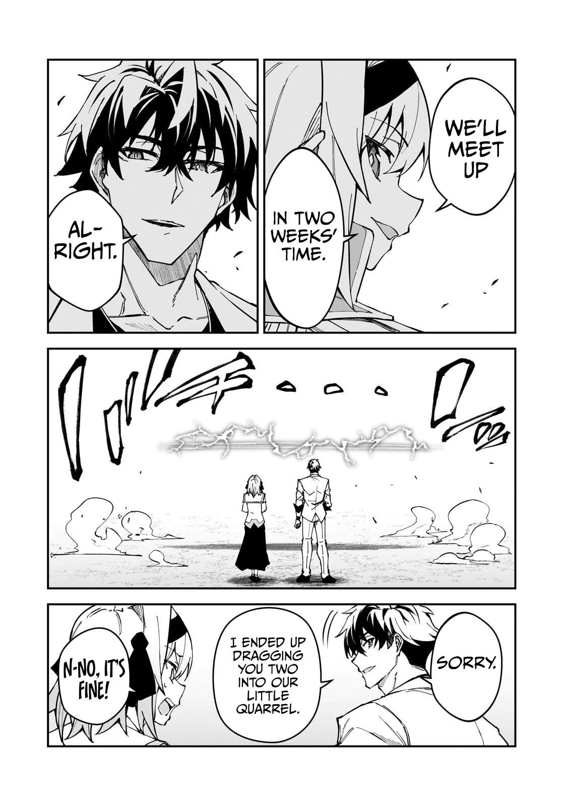 Page 5 of Chapter 45