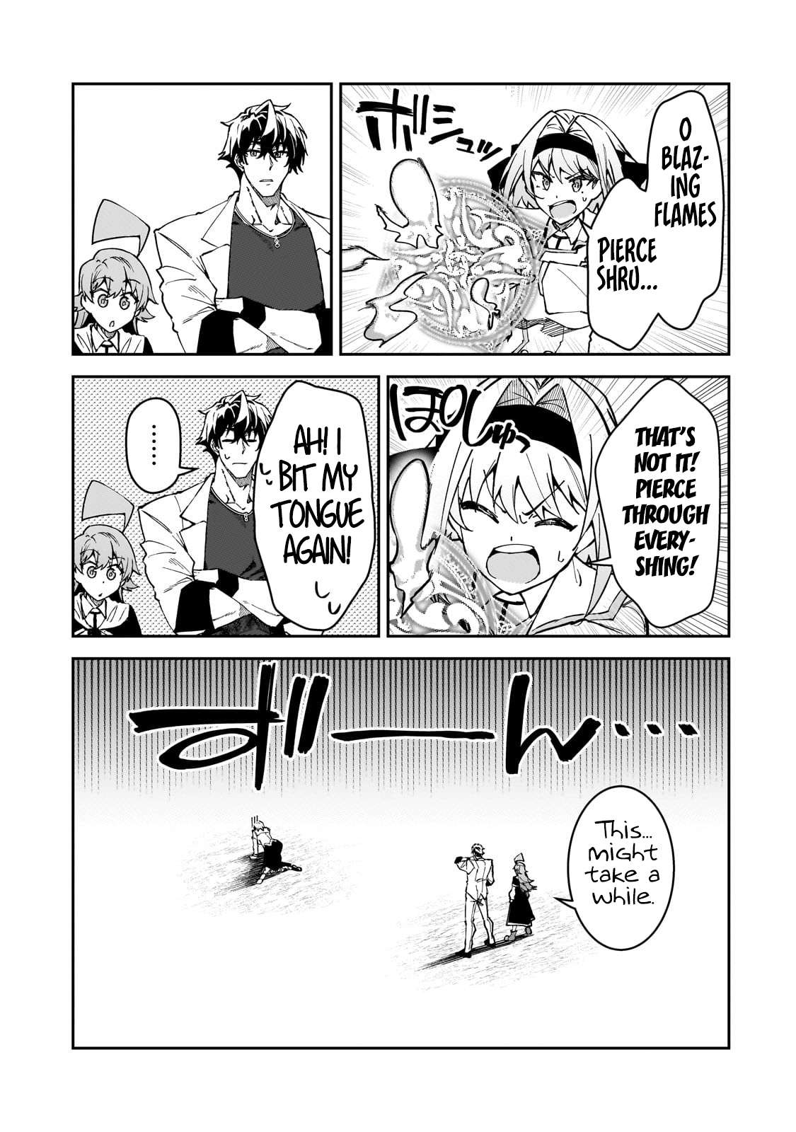 Page 12 of Chapter 45