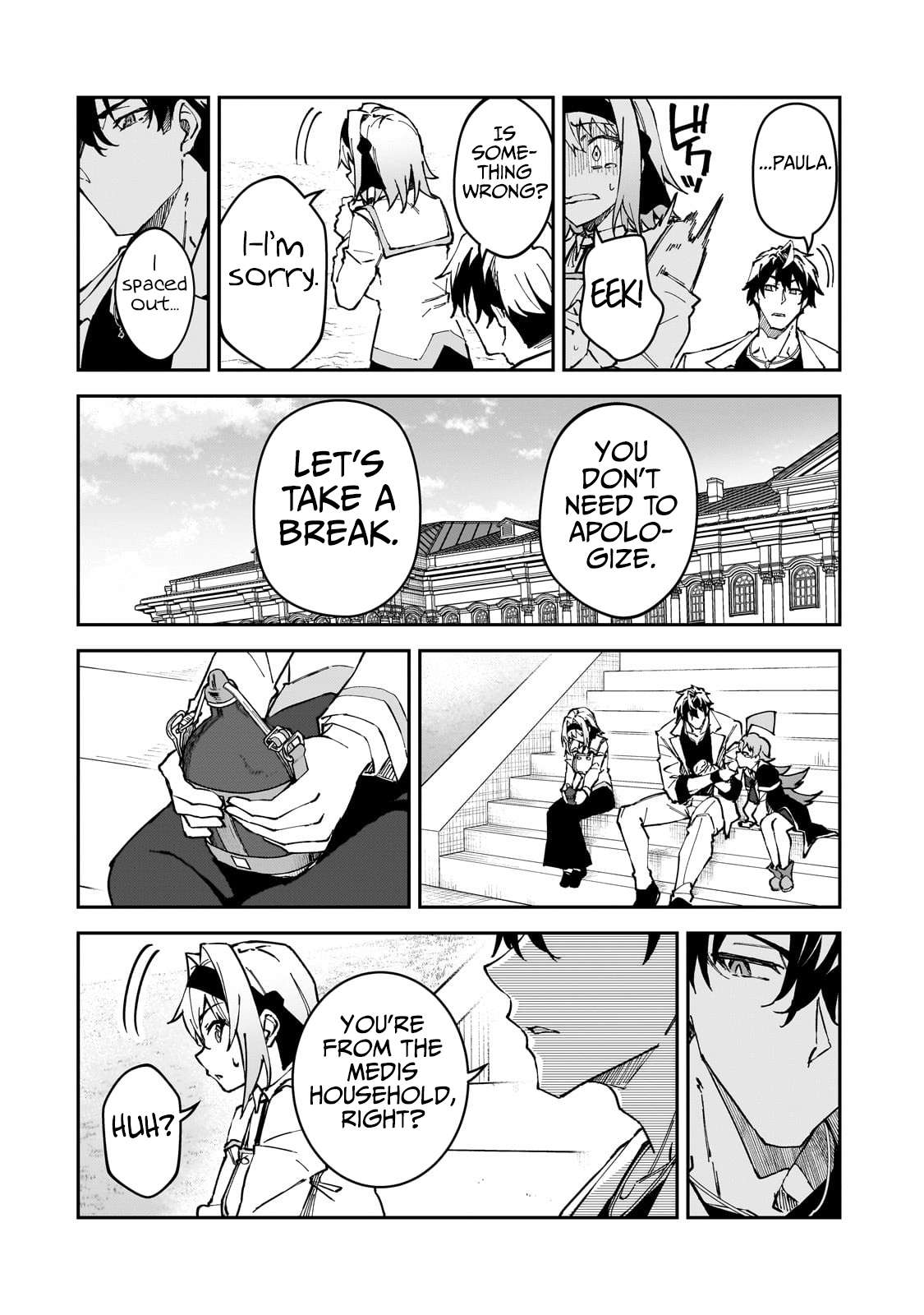 Page 15 of Chapter 45