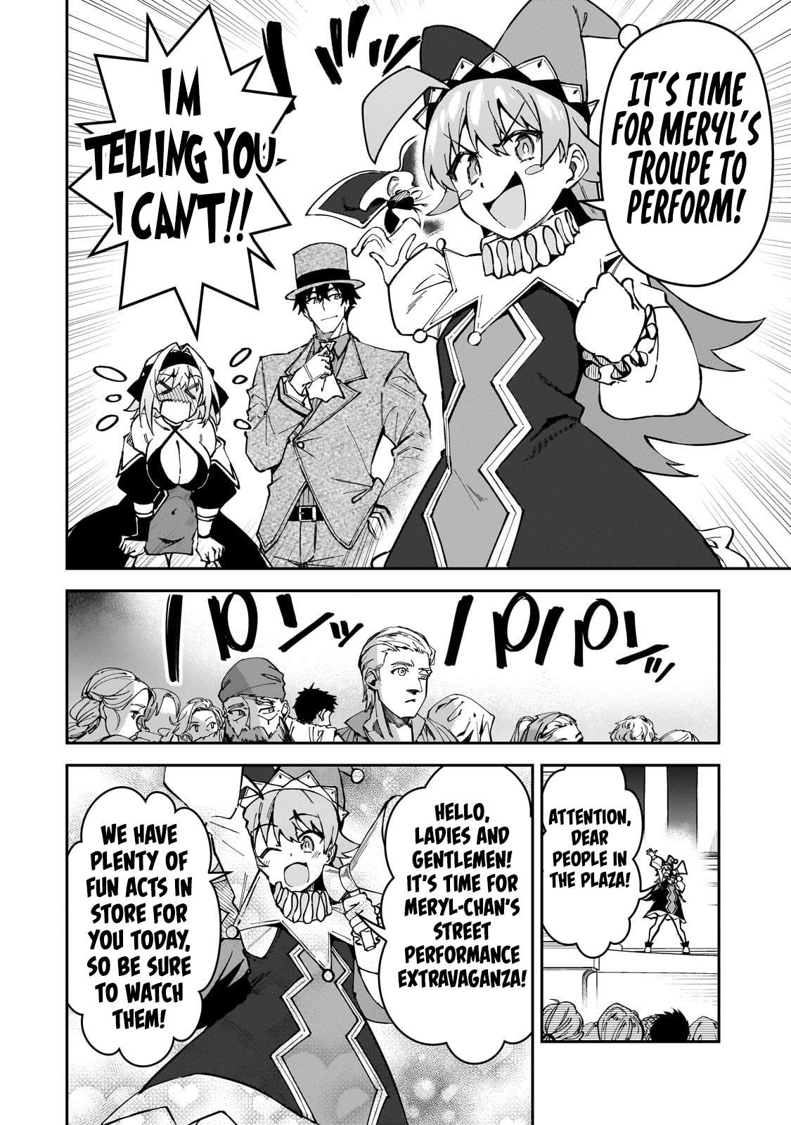 Page 25 of Chapter 45