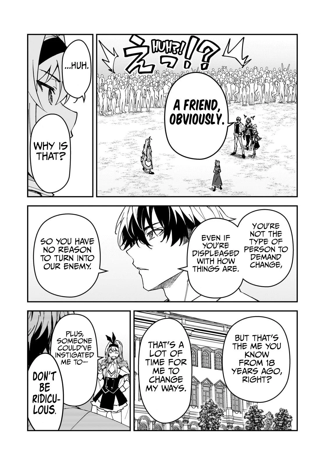 Page 19 of Chapter 46