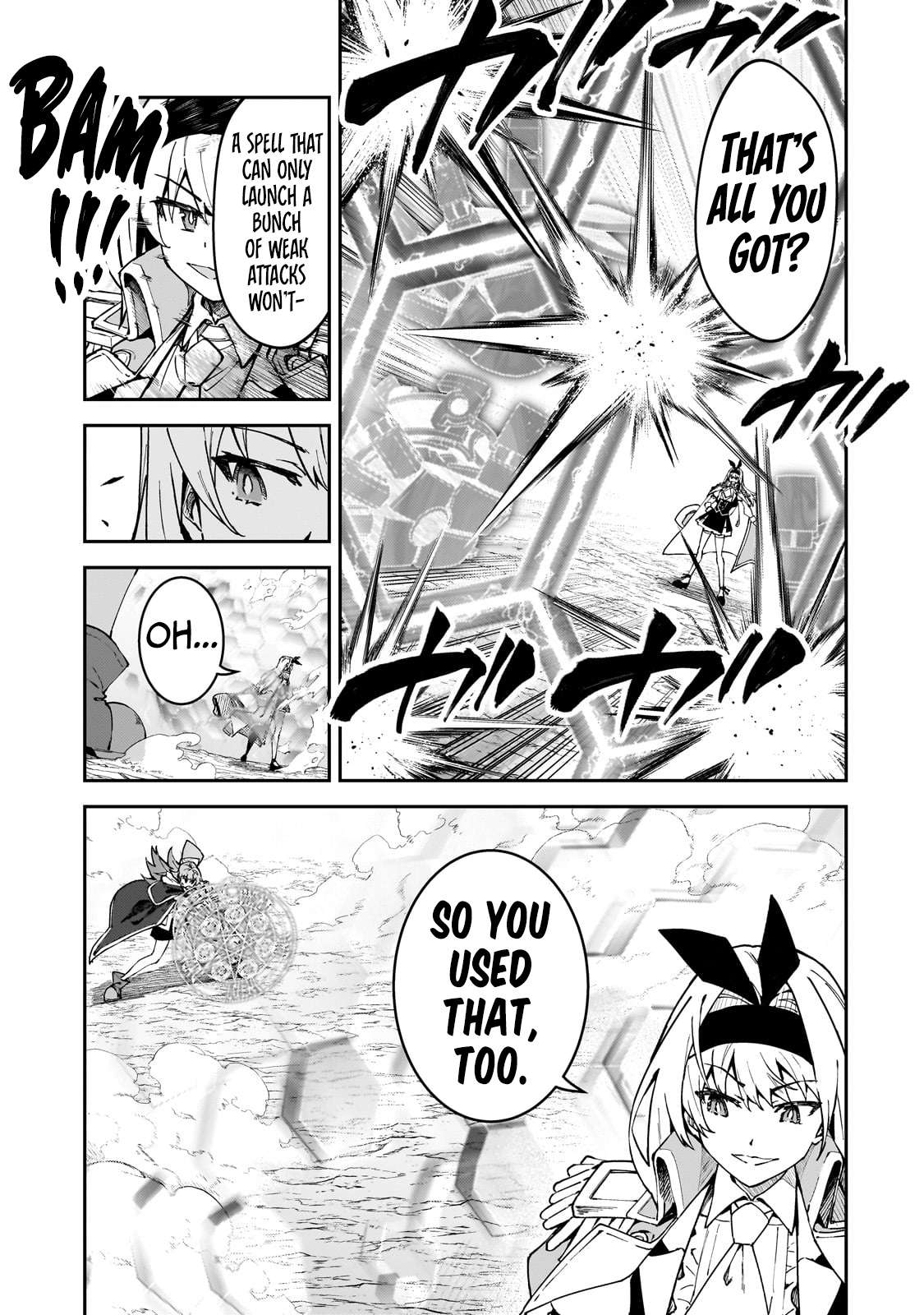 Page 16 of Chapter 47