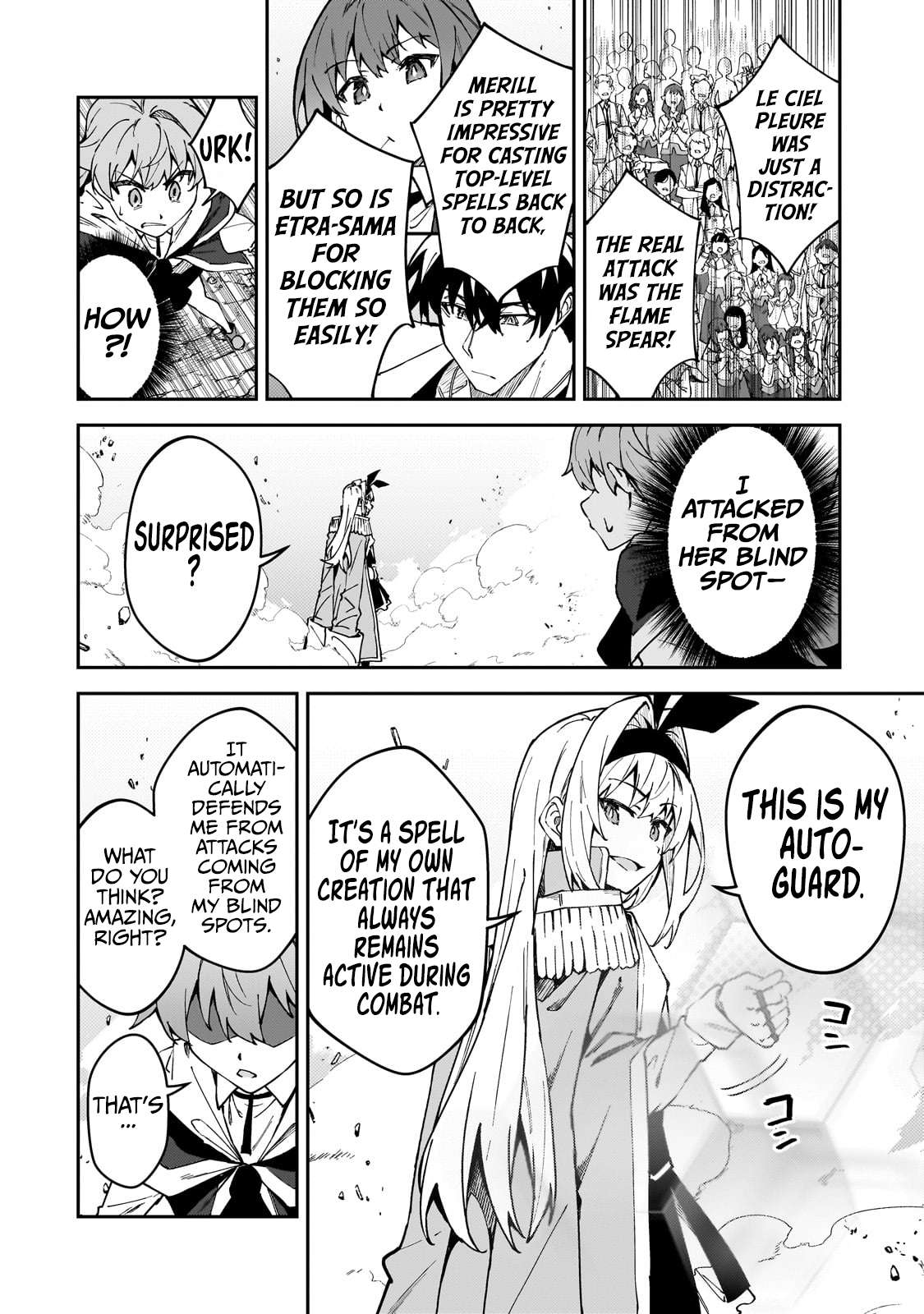 Page 17 of Chapter 47