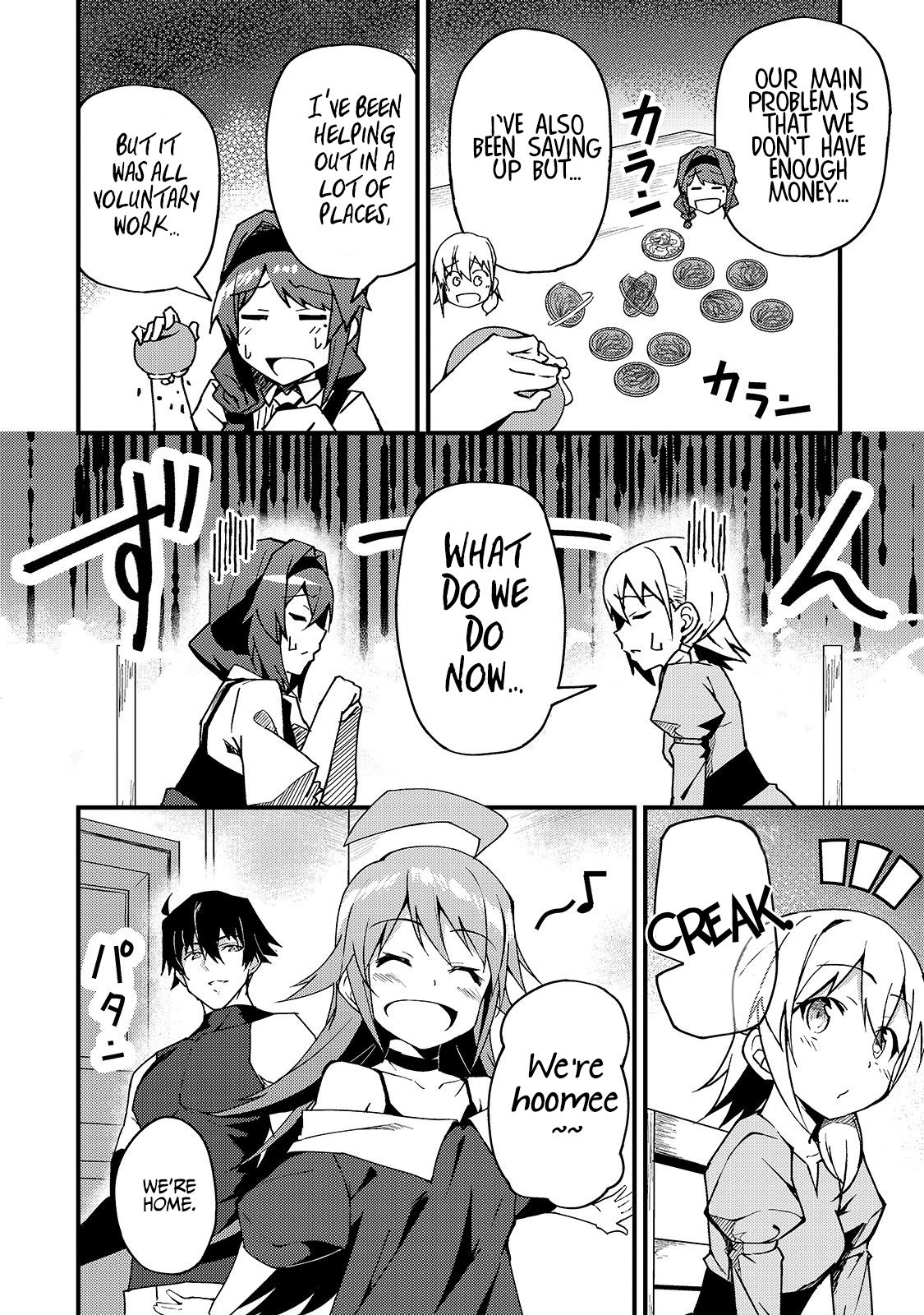 Page 5 of Chapter 5