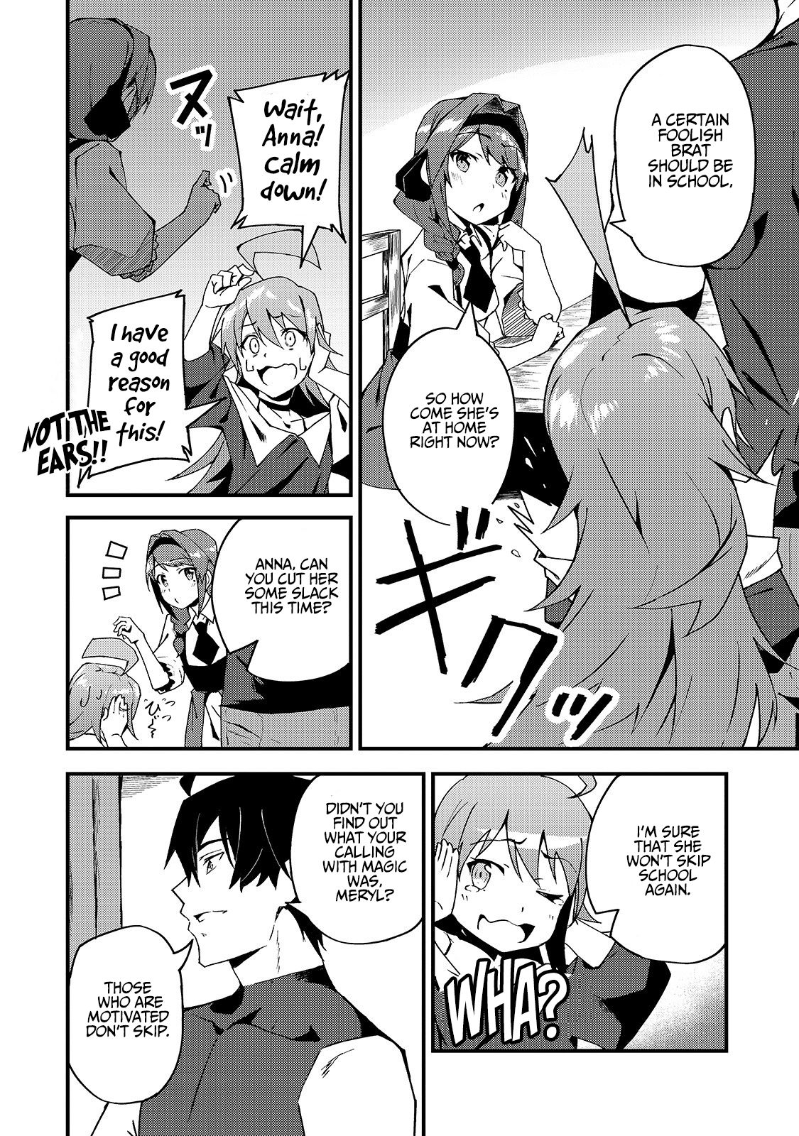 Page 7 of Chapter 5