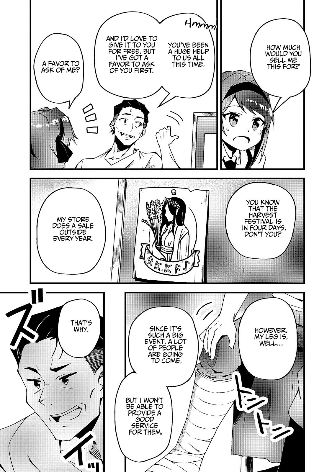 Page 12 of Chapter 5