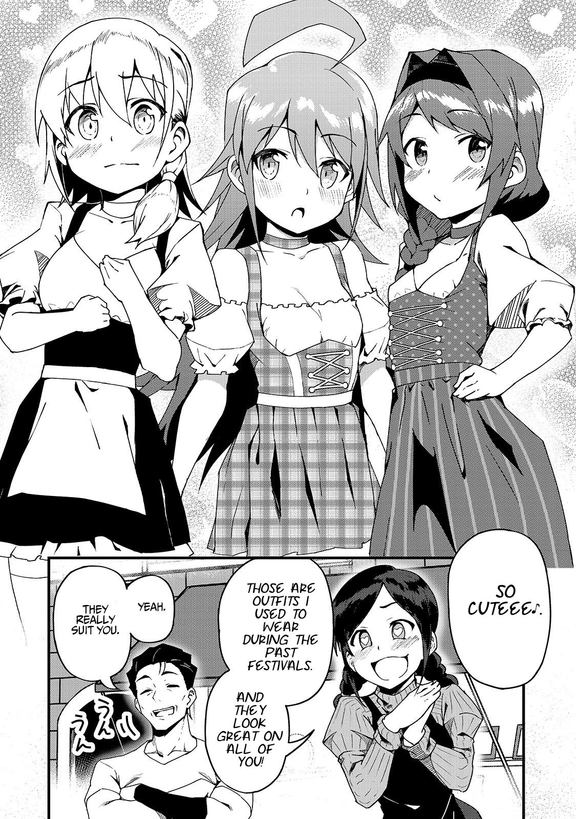 Page 17 of Chapter 5