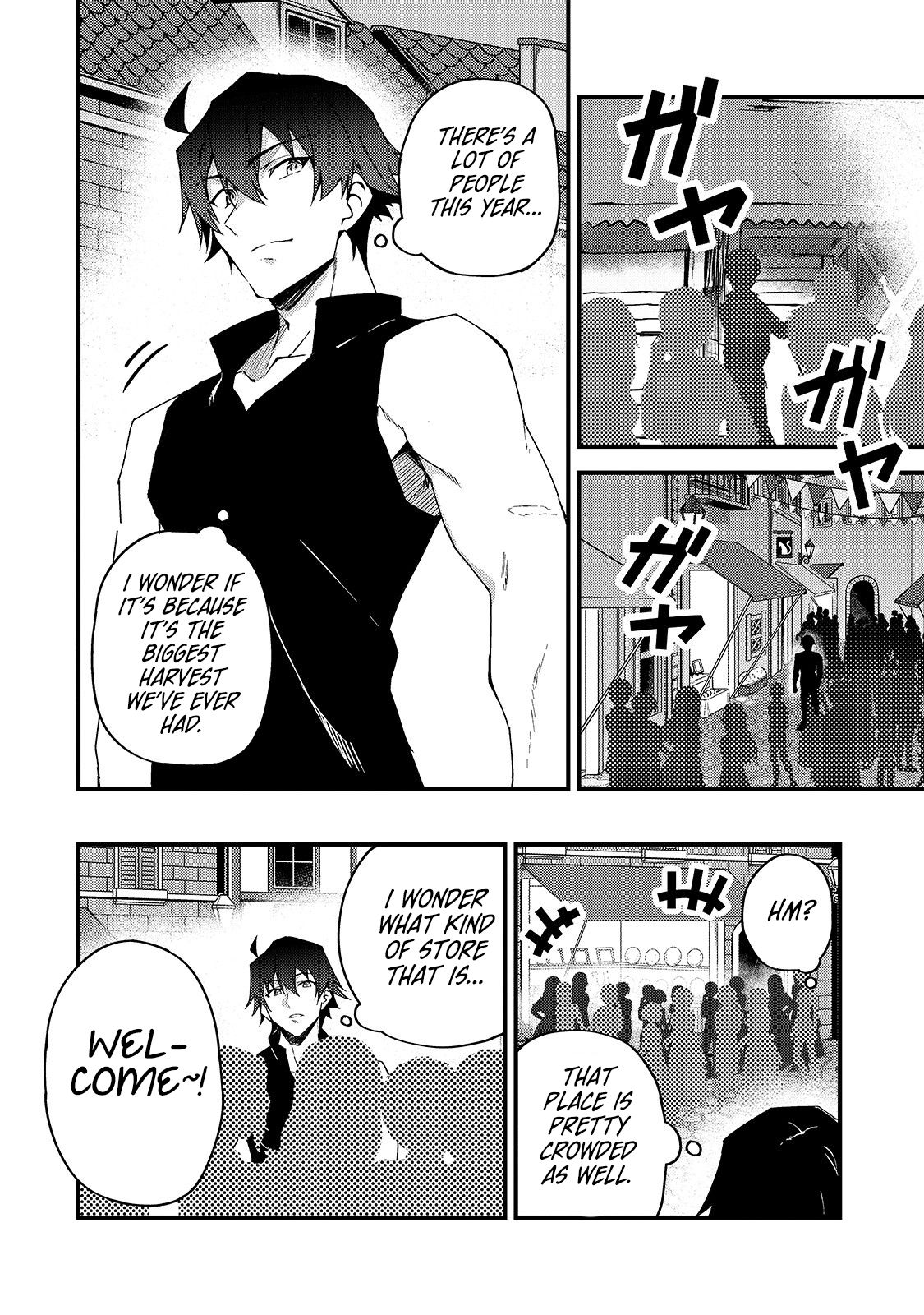Page 19 of Chapter 5