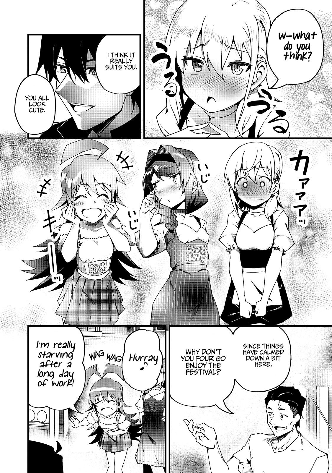 Page 23 of Chapter 5