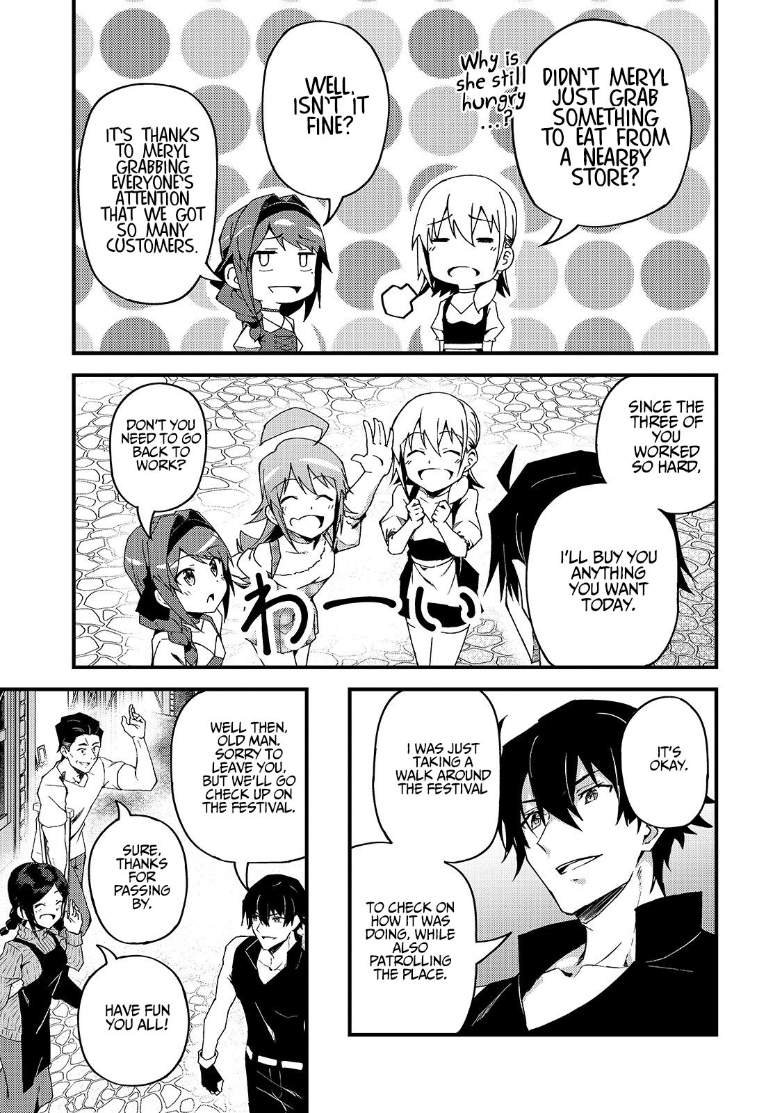 Page 24 of Chapter 5