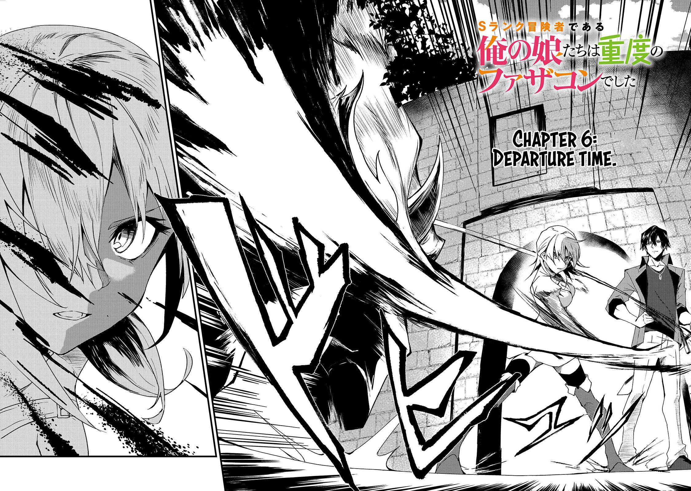 Page 3 of Chapter 6