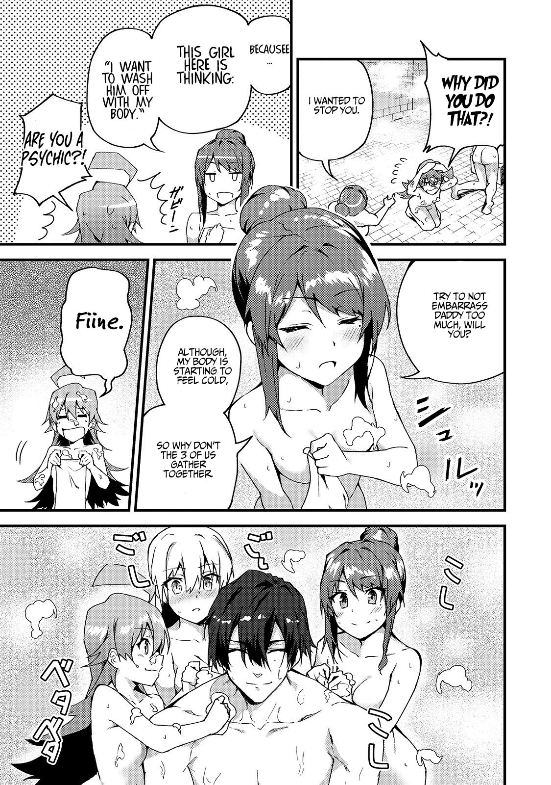 Page 19 of Chapter 6