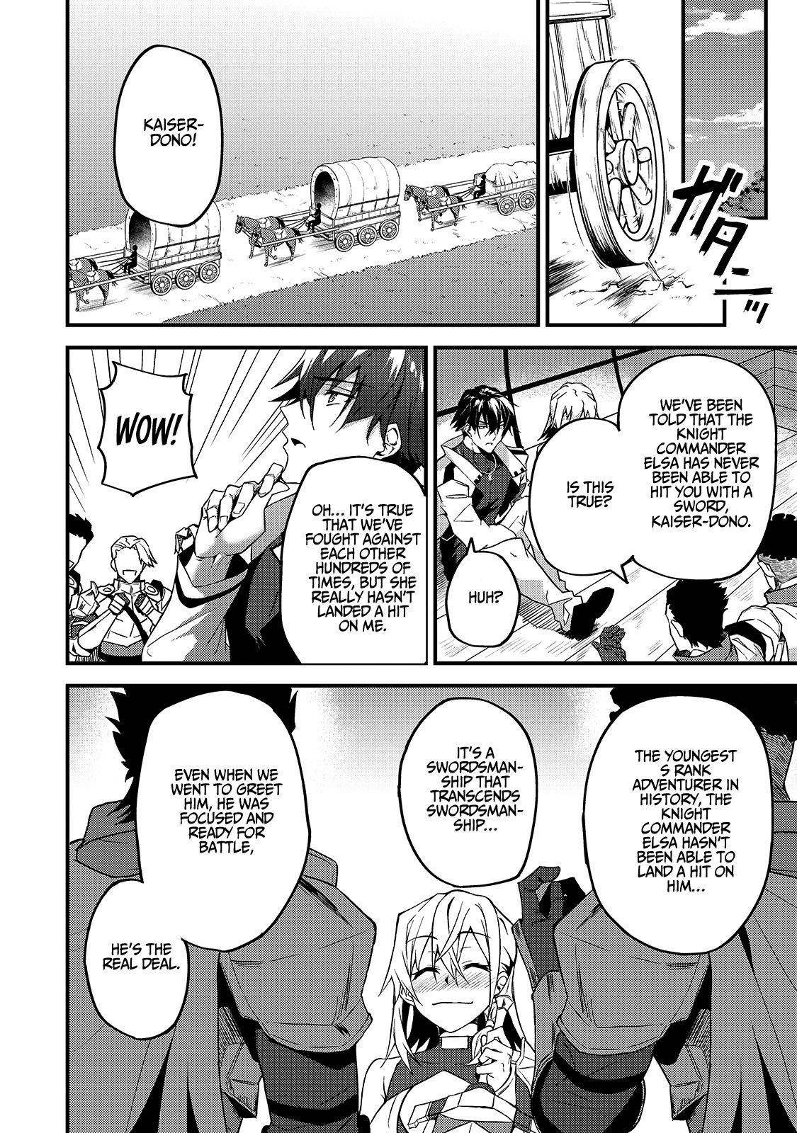 Page 17 of Chapter 7