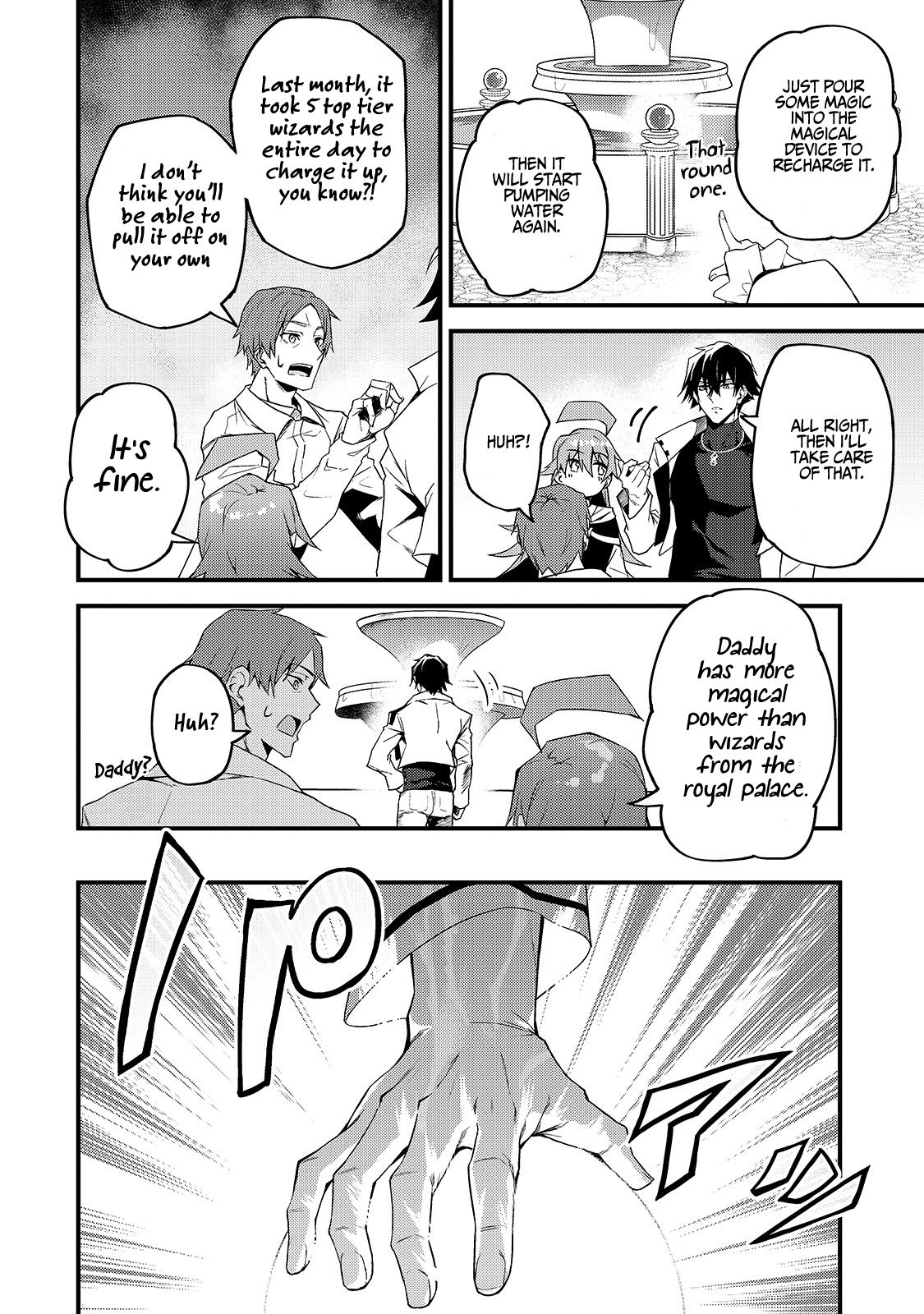 Page 11 of Chapter 8