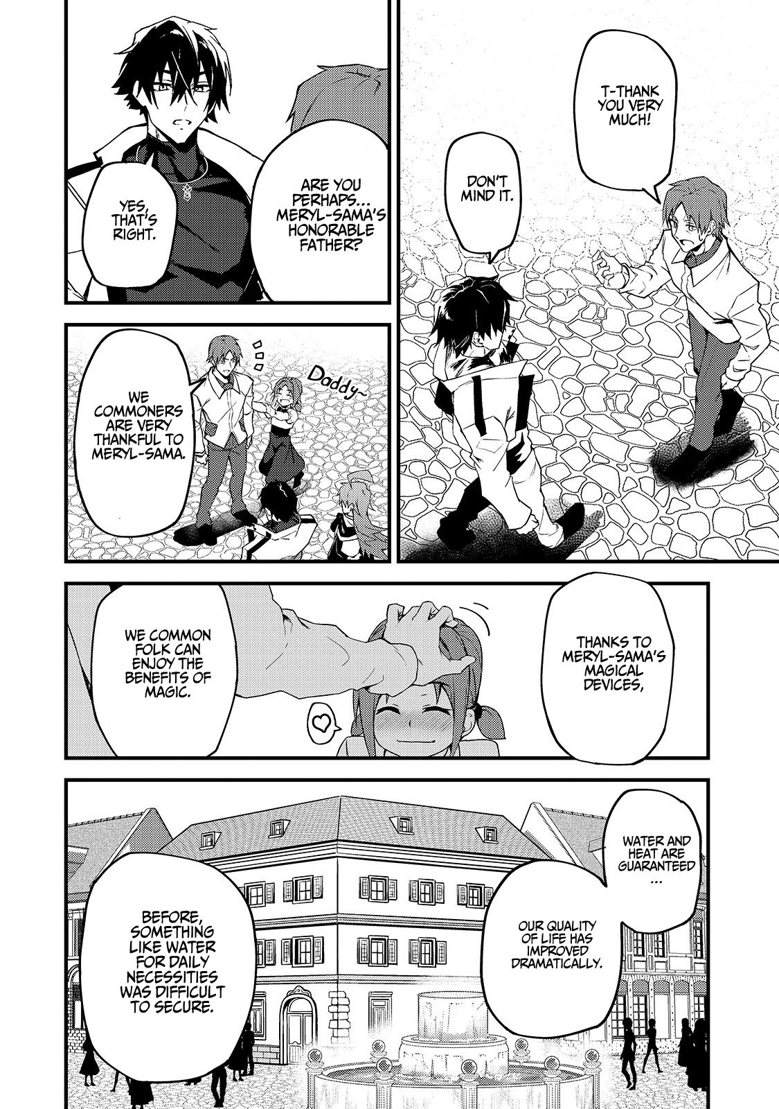 Page 13 of Chapter 8