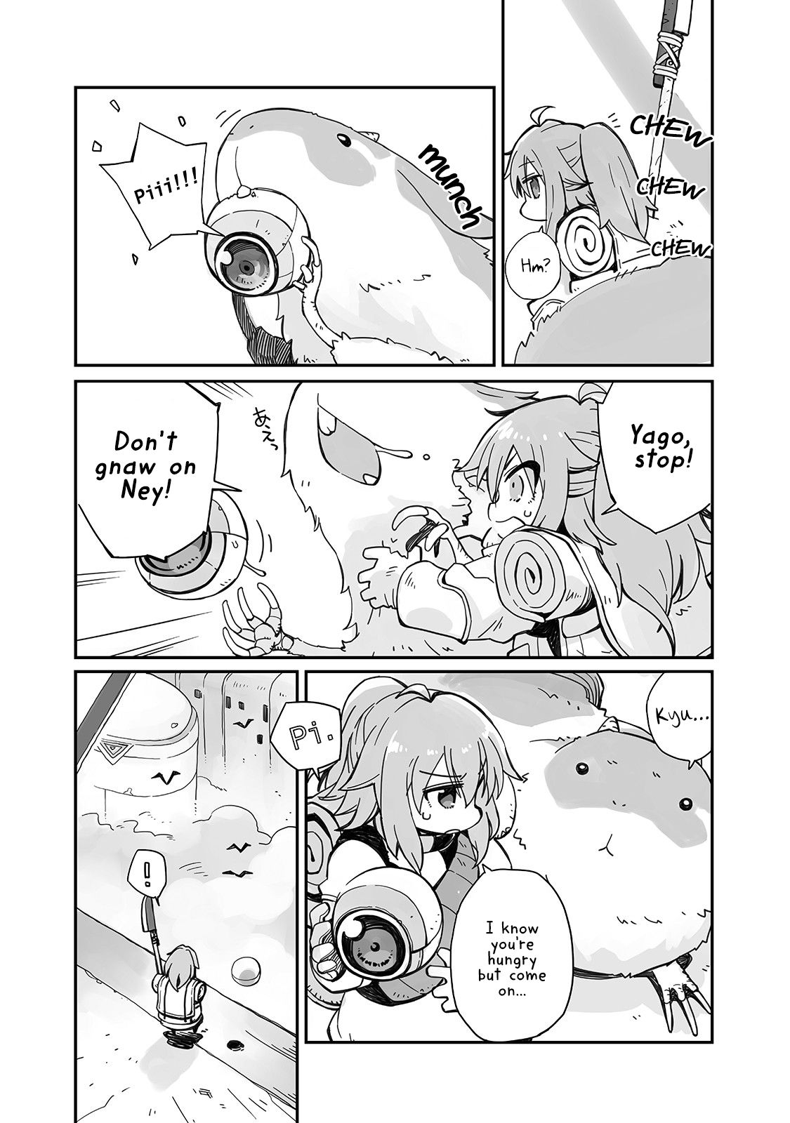 Page 3 of Chapter 1