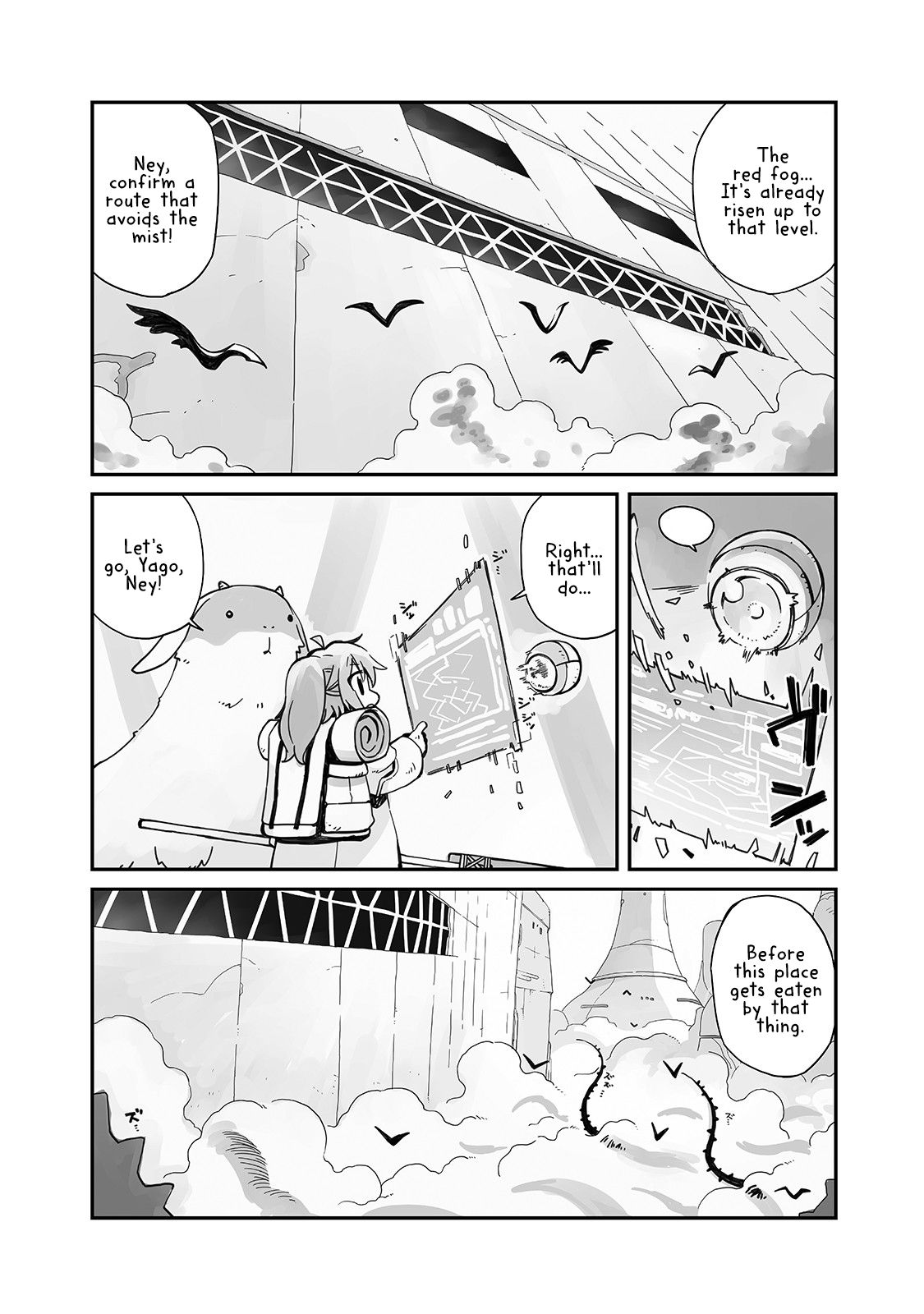Page 4 of Chapter 1