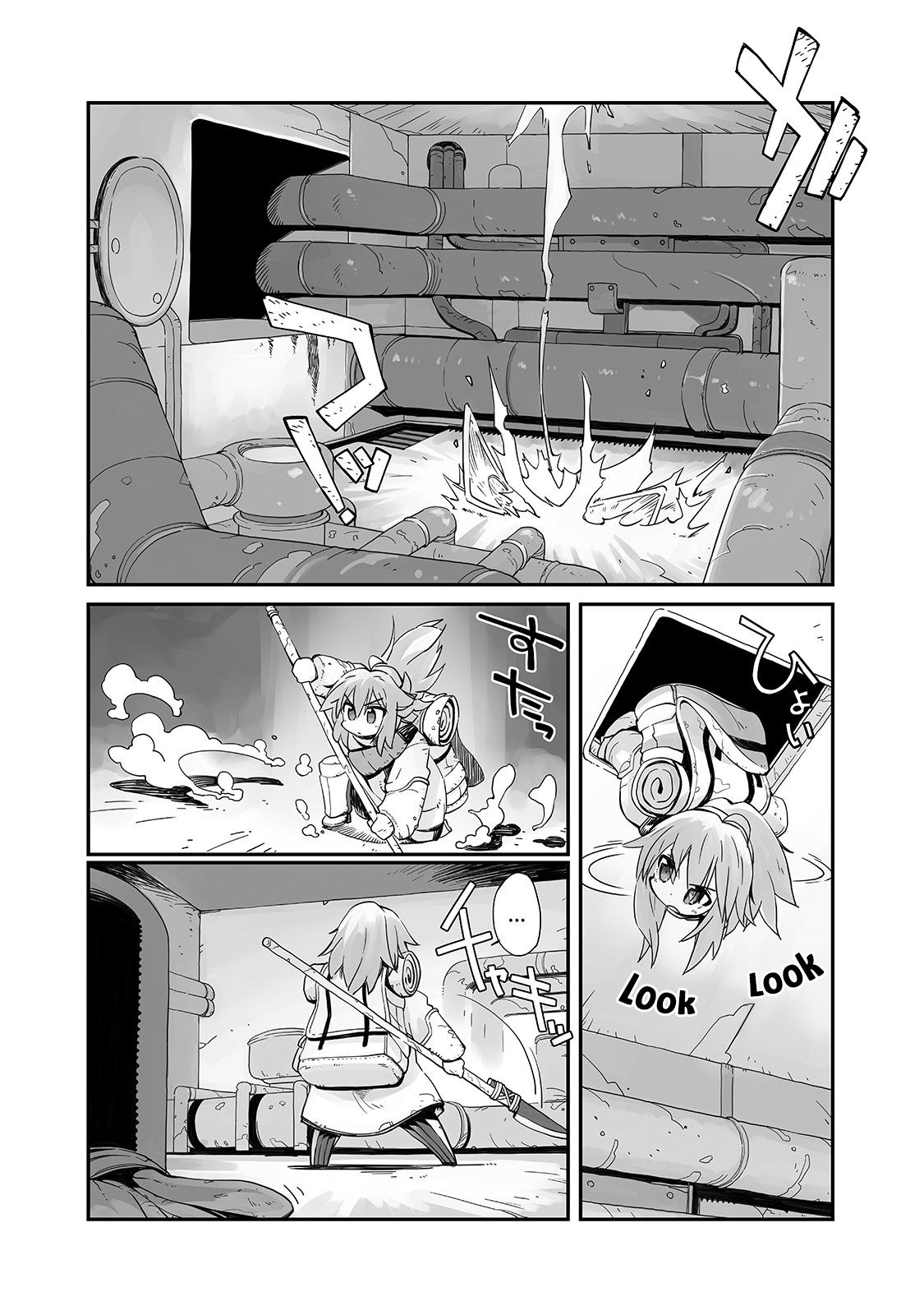 Page 15 of Chapter 1