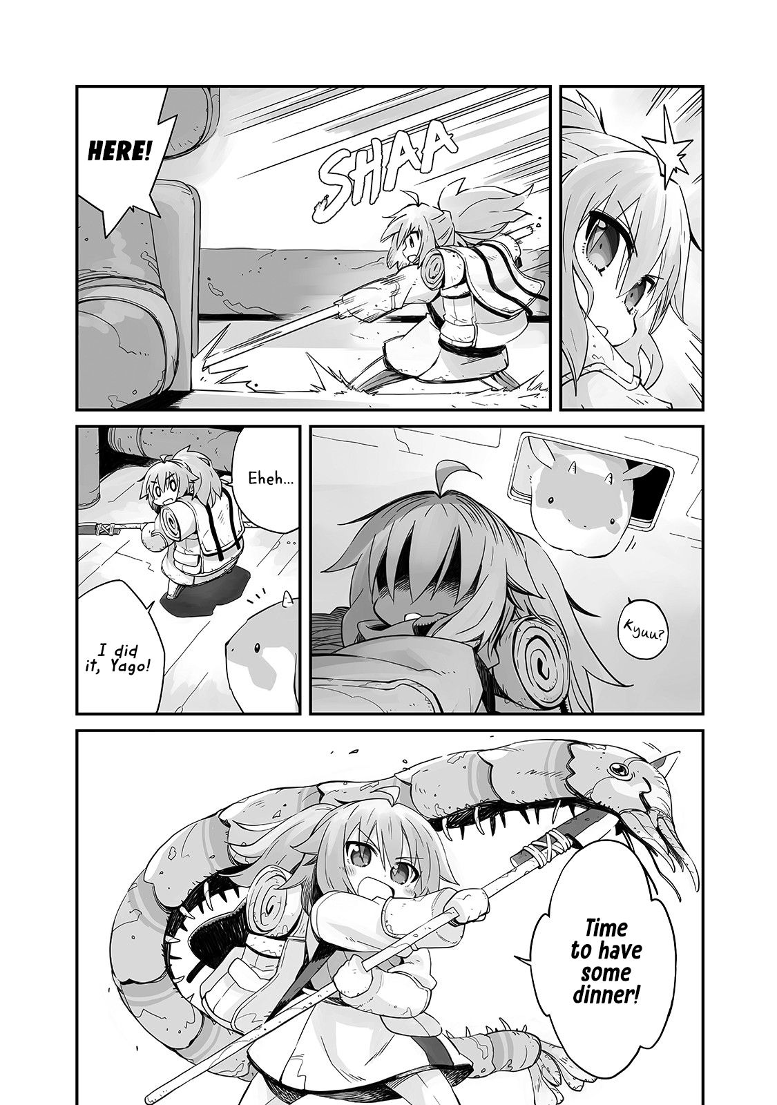 Page 16 of Chapter 1