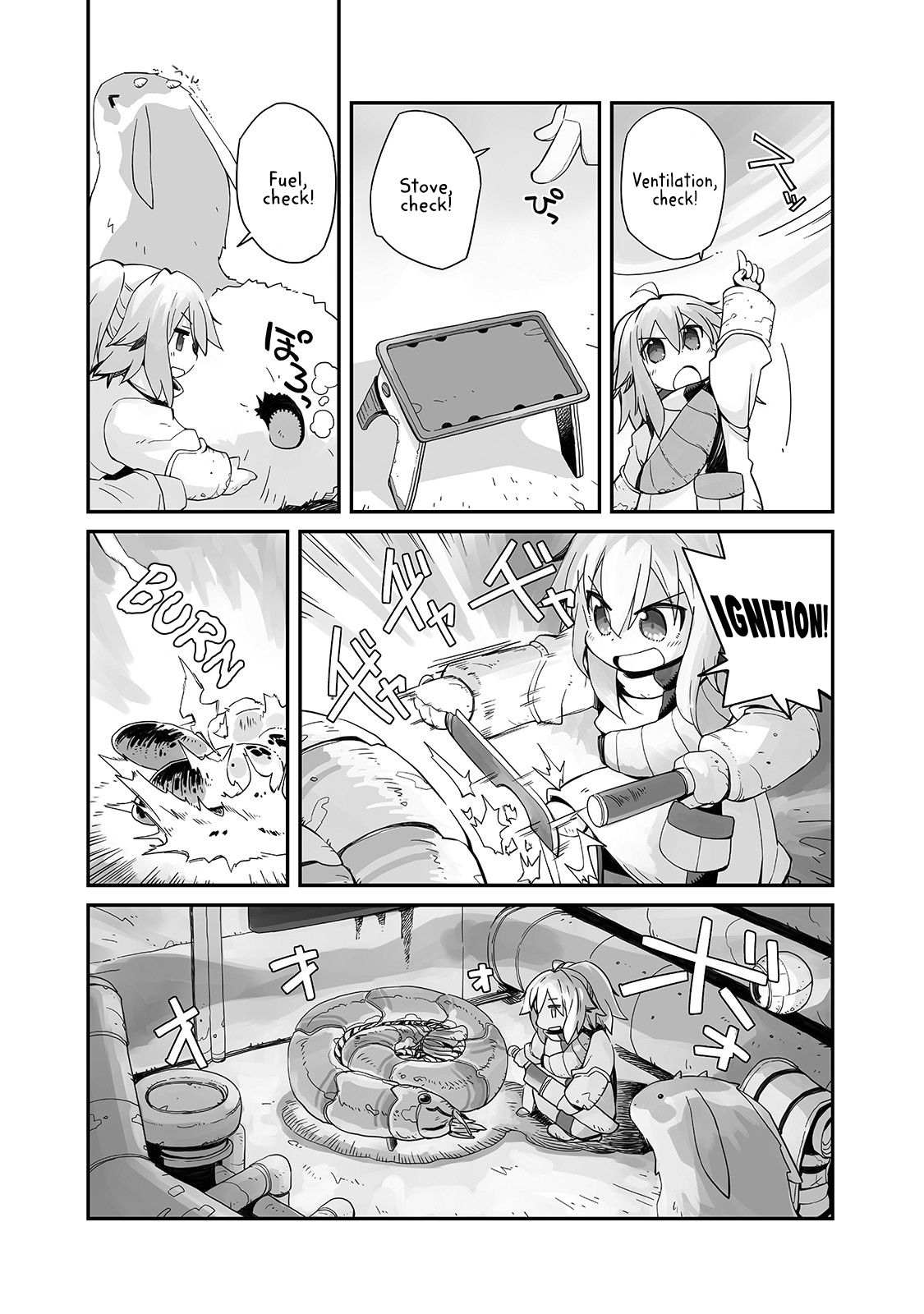 Page 17 of Chapter 1