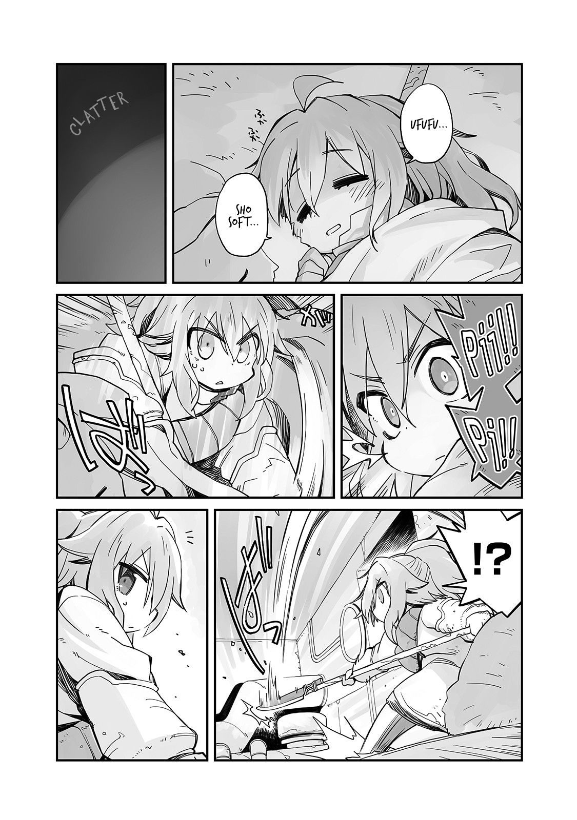 Page 22 of Chapter 1