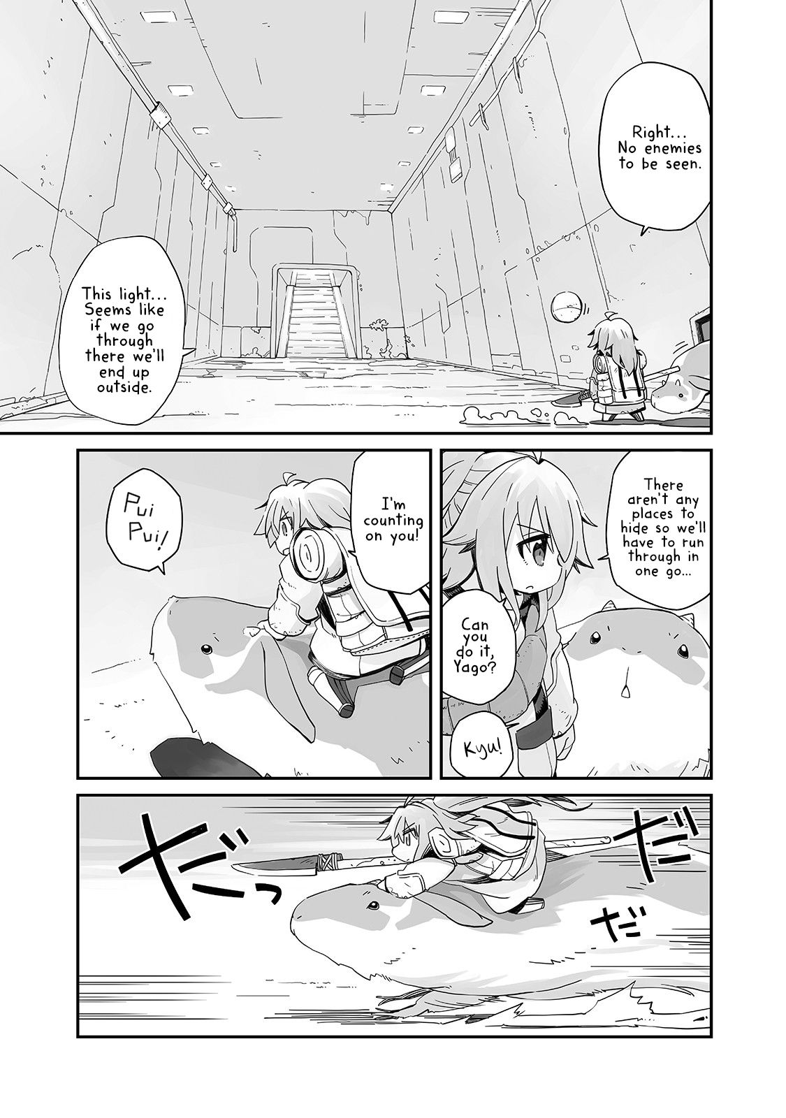 Page 24 of Chapter 1