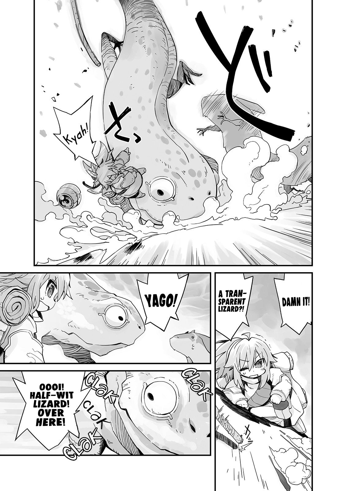 Page 26 of Chapter 1