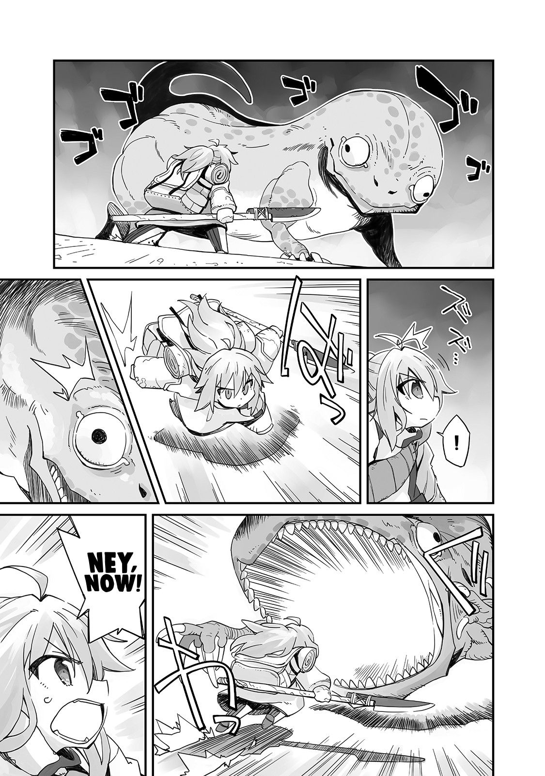 Page 28 of Chapter 1