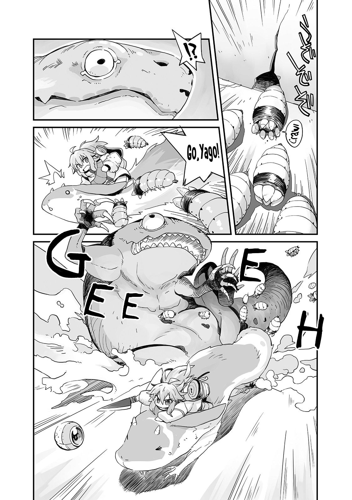 Page 31 of Chapter 1