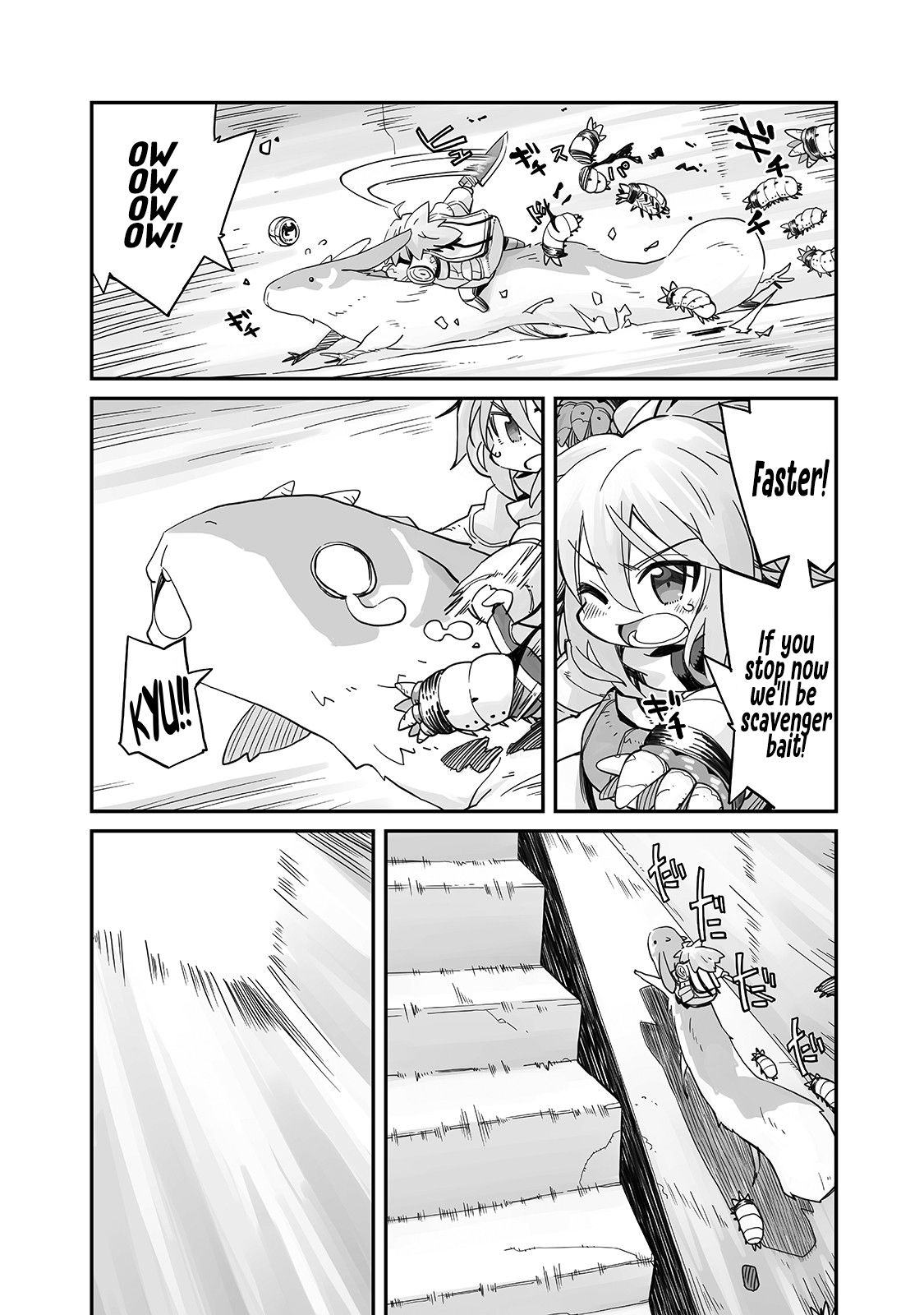 Page 32 of Chapter 1