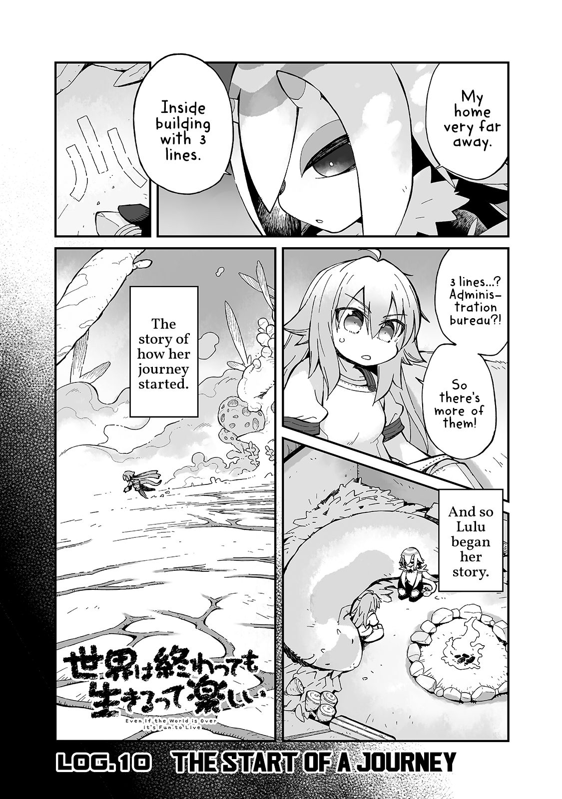 Page 1 of Chapter 10