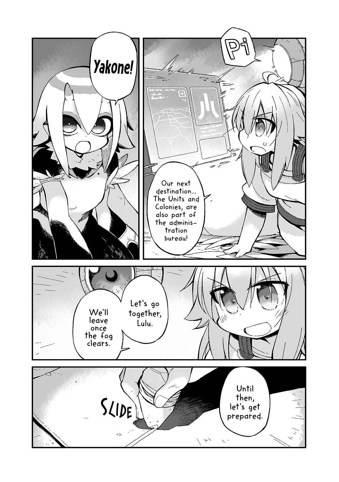 Page 20 of Chapter 10