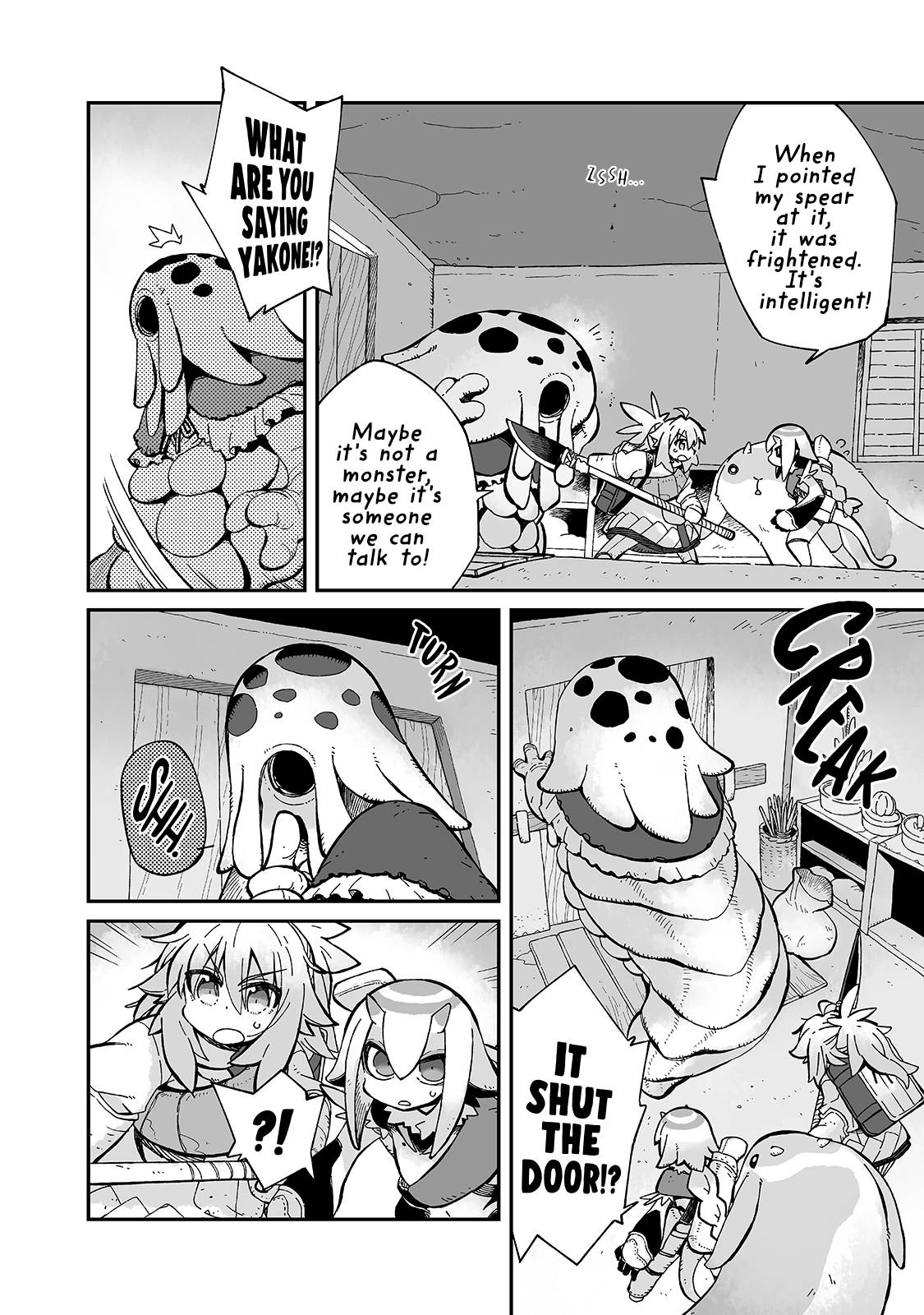 Page 6 of Chapter 12