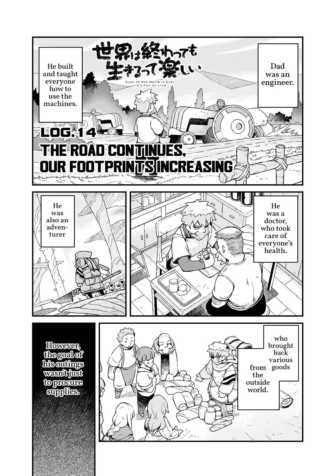Page 1 of Chapter 14