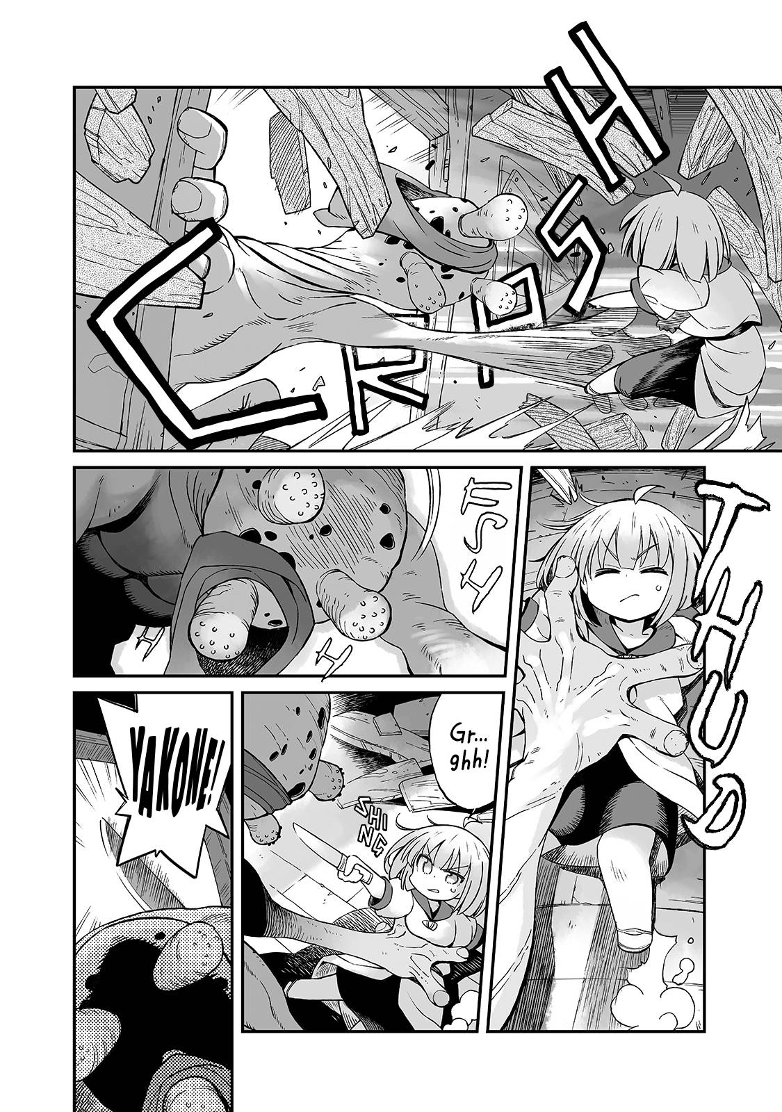 Page 12 of Chapter 14