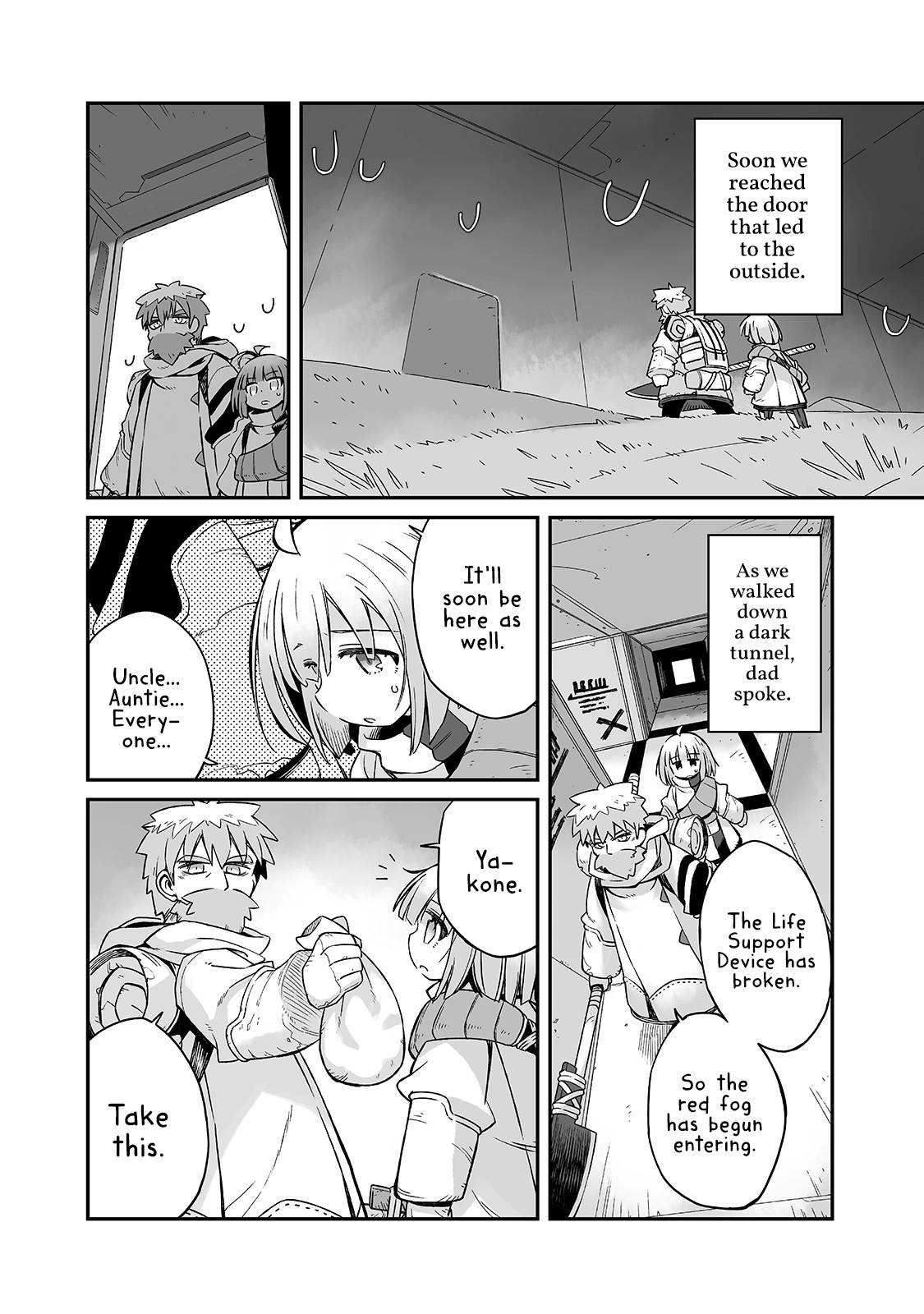 Page 16 of Chapter 14