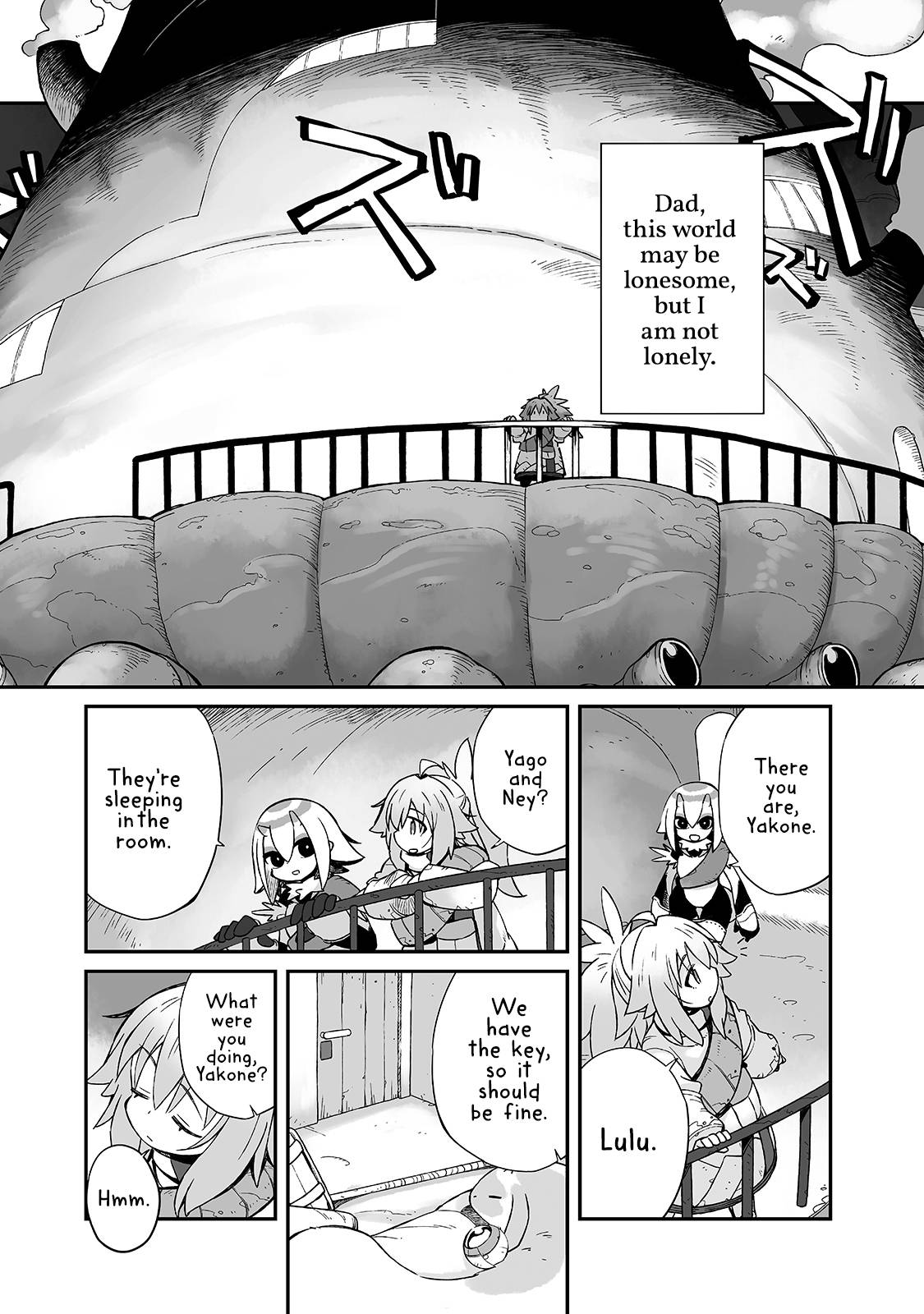 Page 20 of Chapter 14