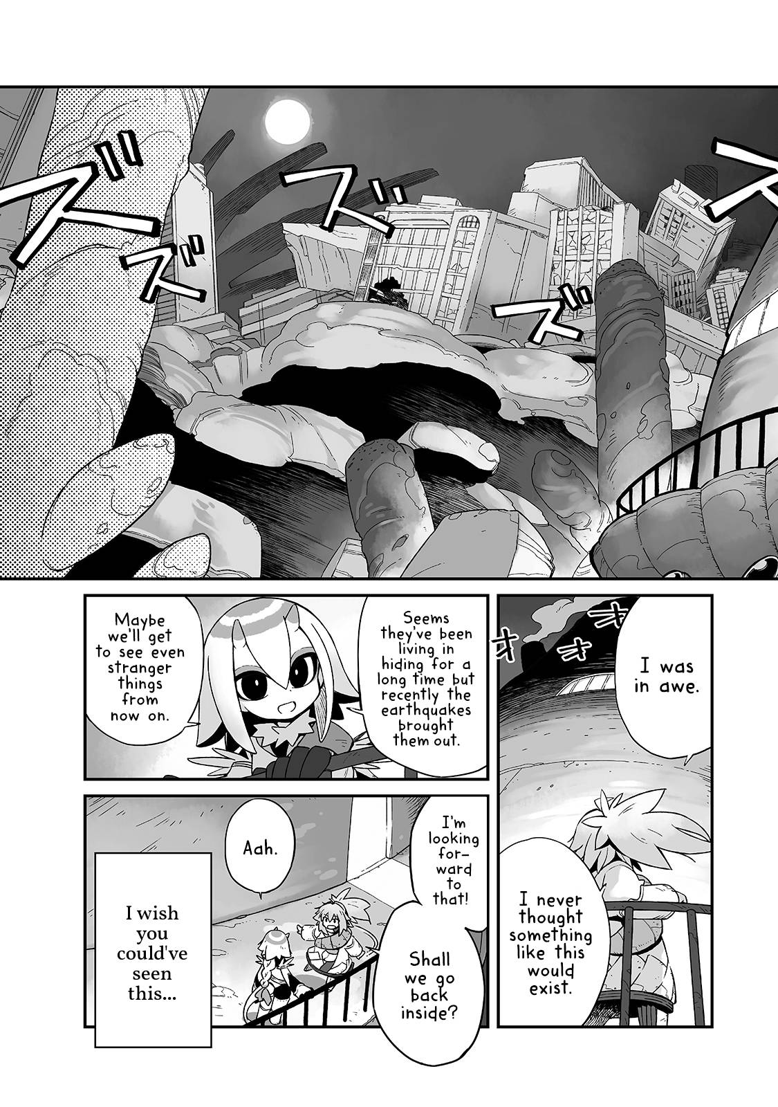 Page 21 of Chapter 14