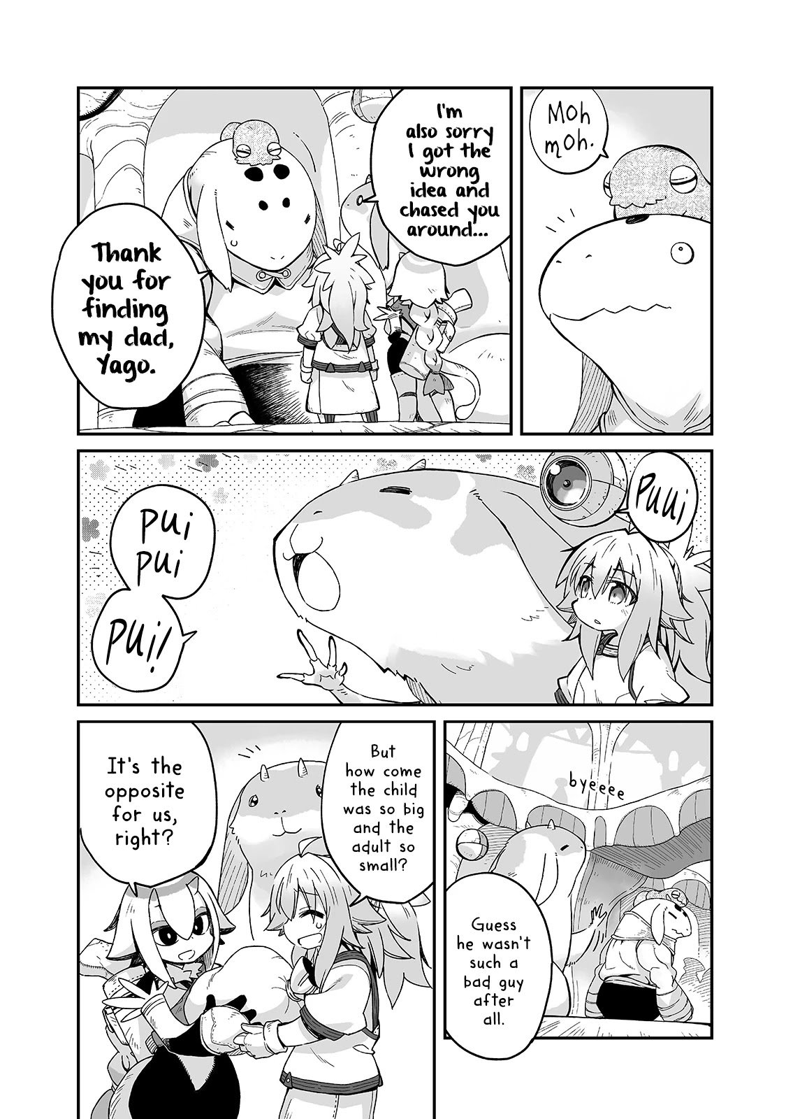 Page 17 of Chapter 15
