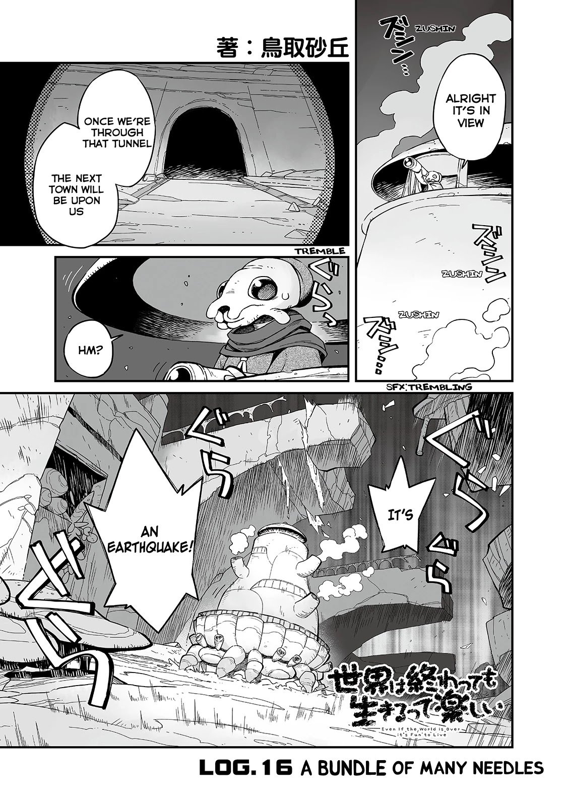 Page 2 of Chapter 16