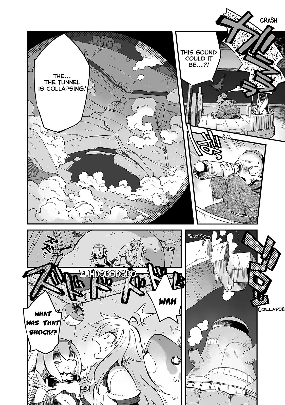Page 3 of Chapter 16