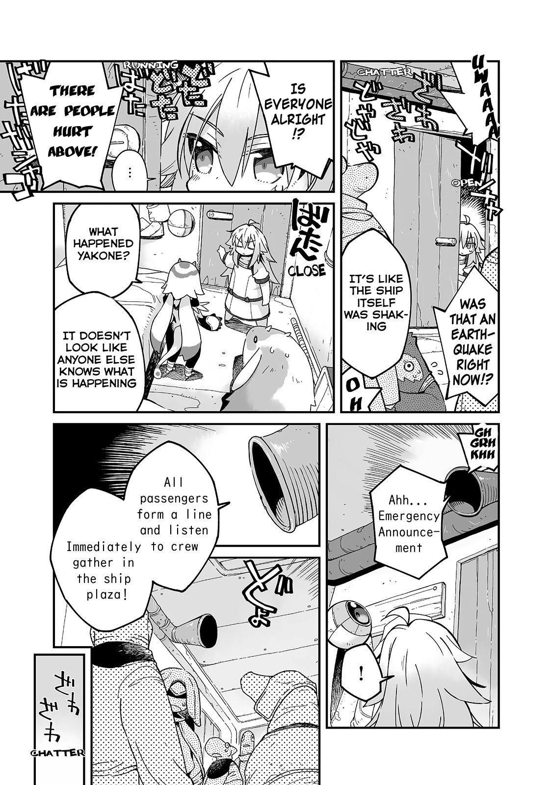 Page 4 of Chapter 16