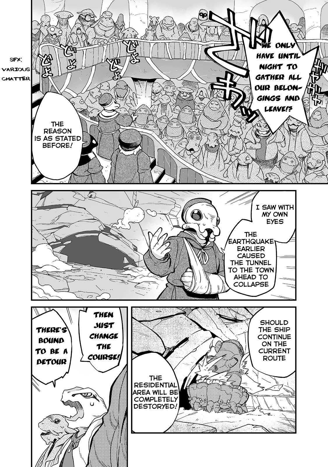 Page 5 of Chapter 16