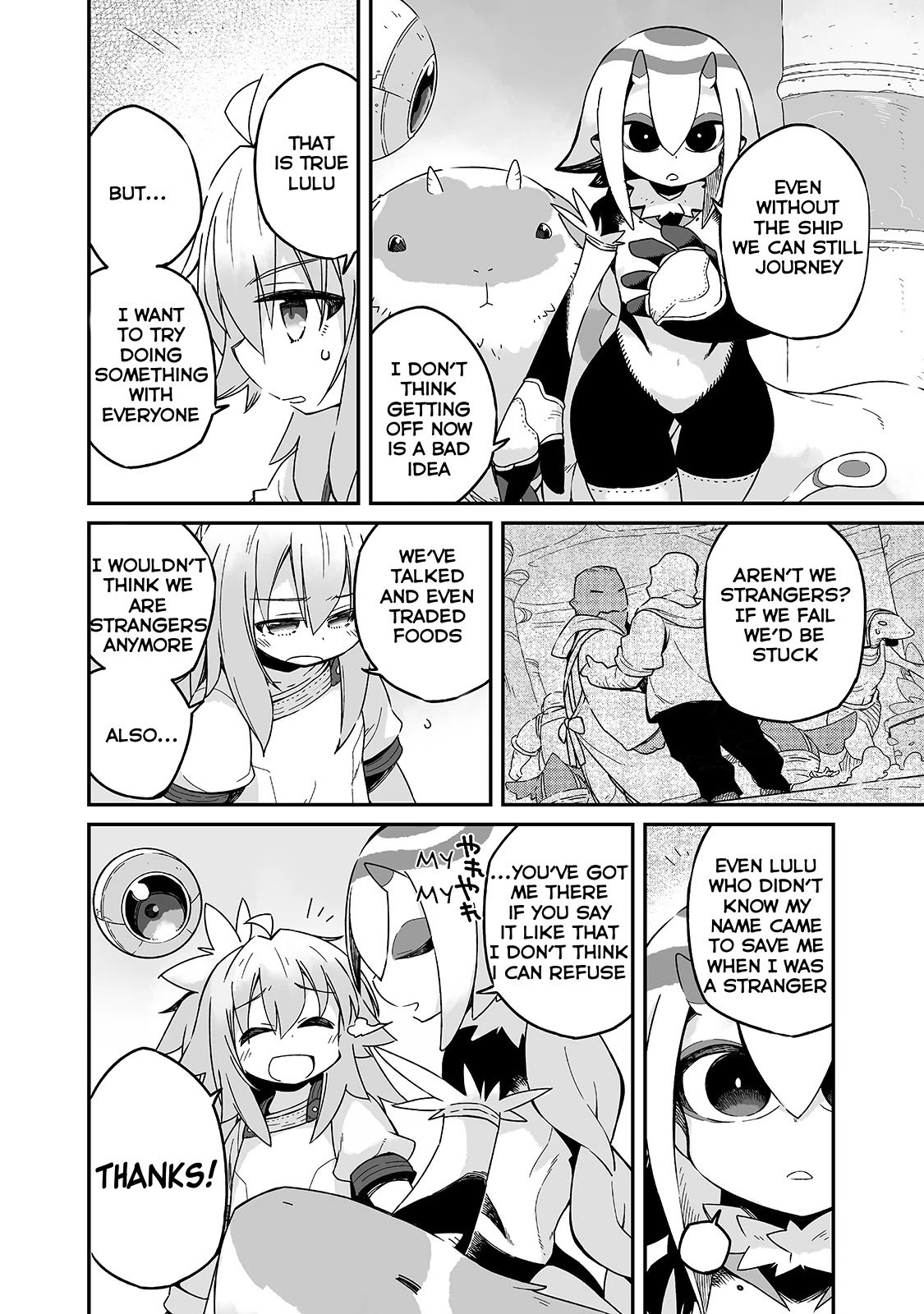 Page 9 of Chapter 16