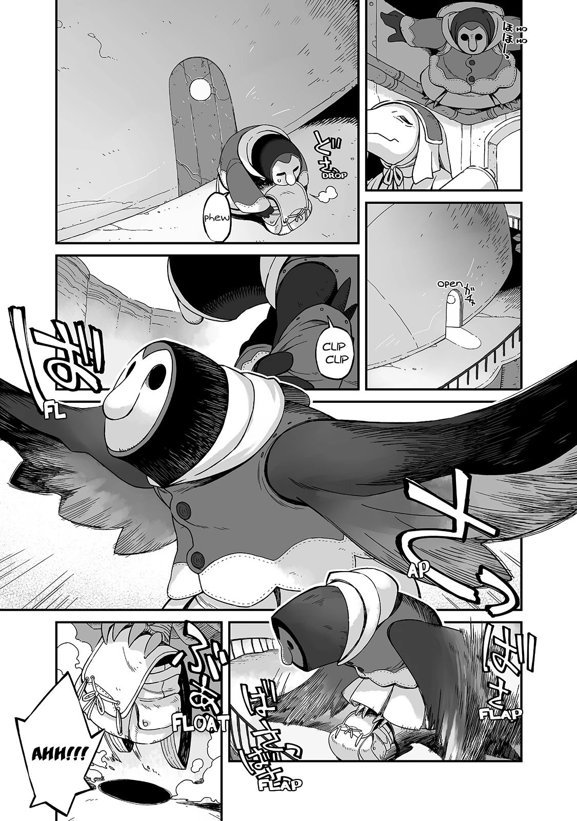 Page 14 of Chapter 16