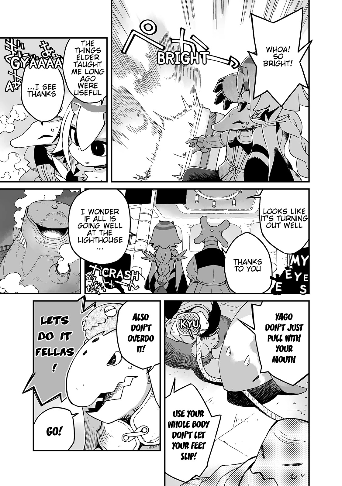Page 4 of Chapter 17.1