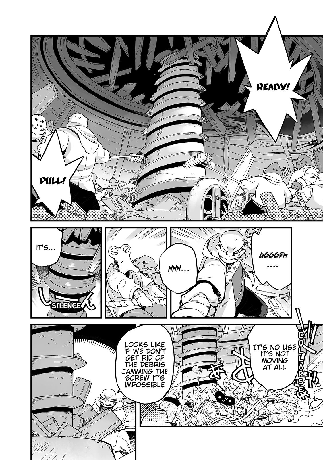 Page 5 of Chapter 17.1