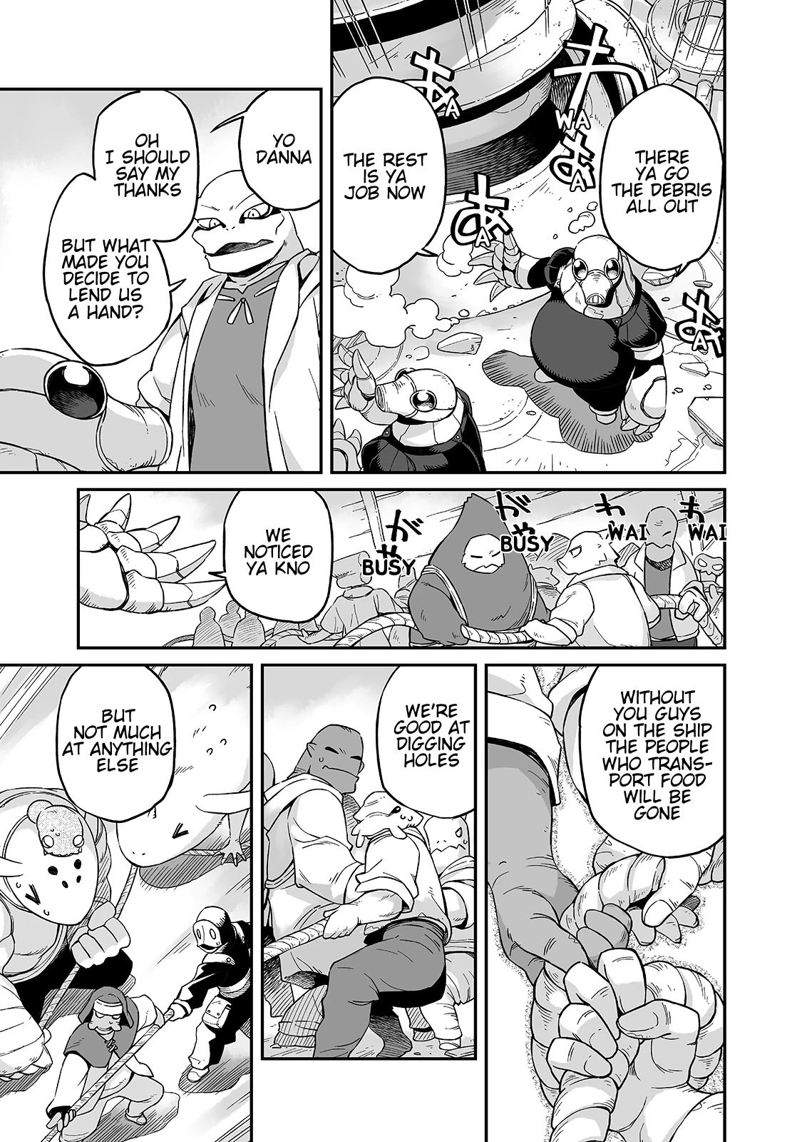 Page 8 of Chapter 17.1