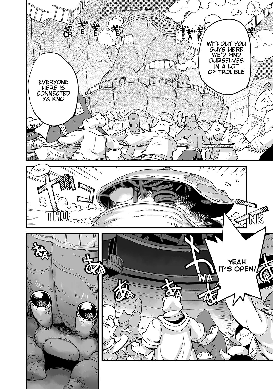 Page 9 of Chapter 17.1